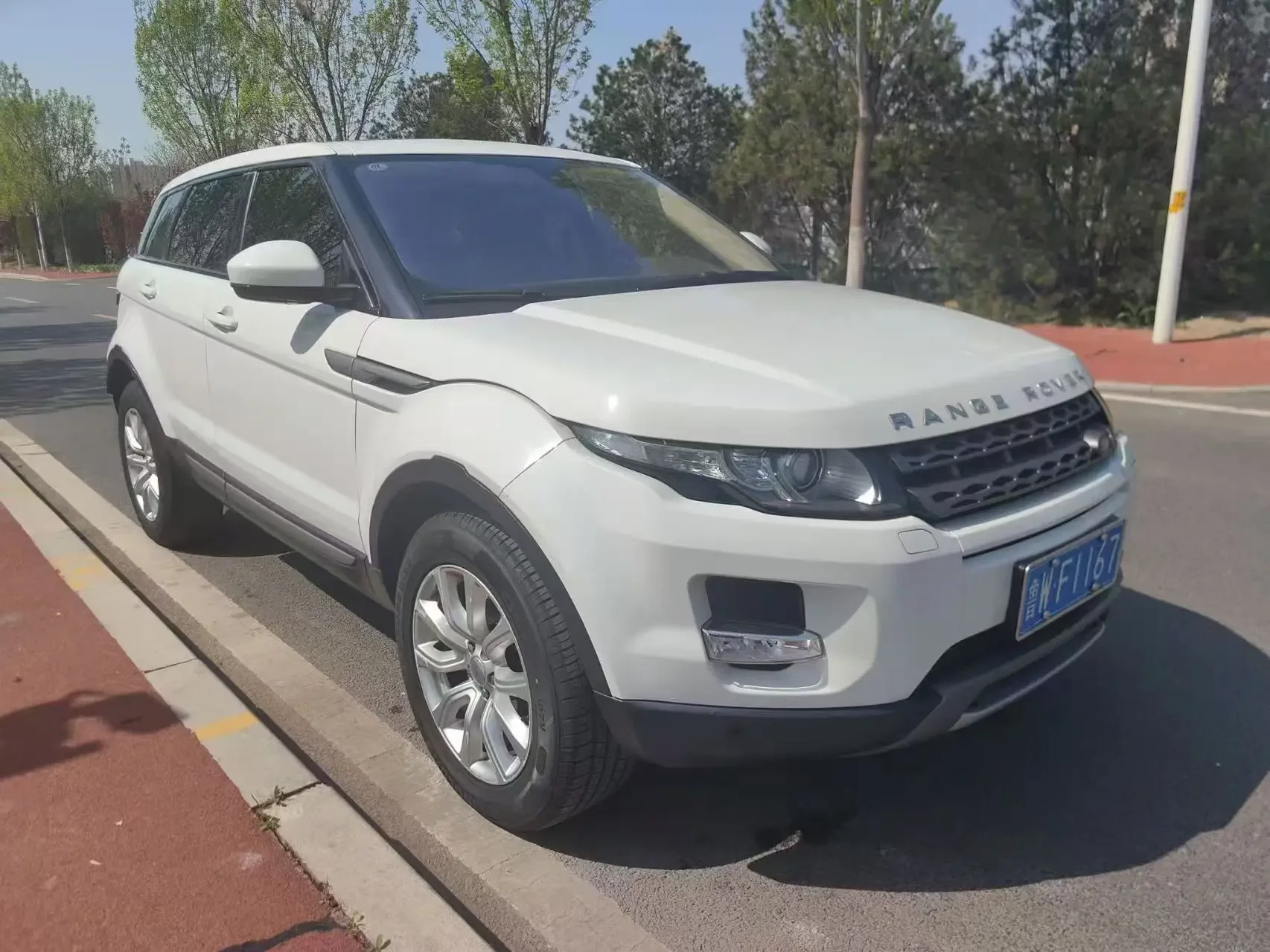 Land Rover Range Rover Evoque
