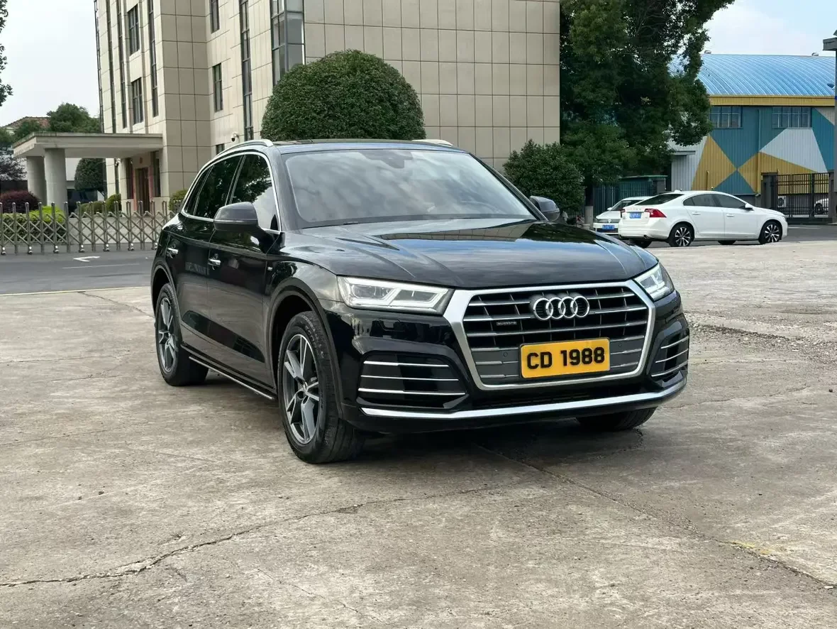 Audi Q5L