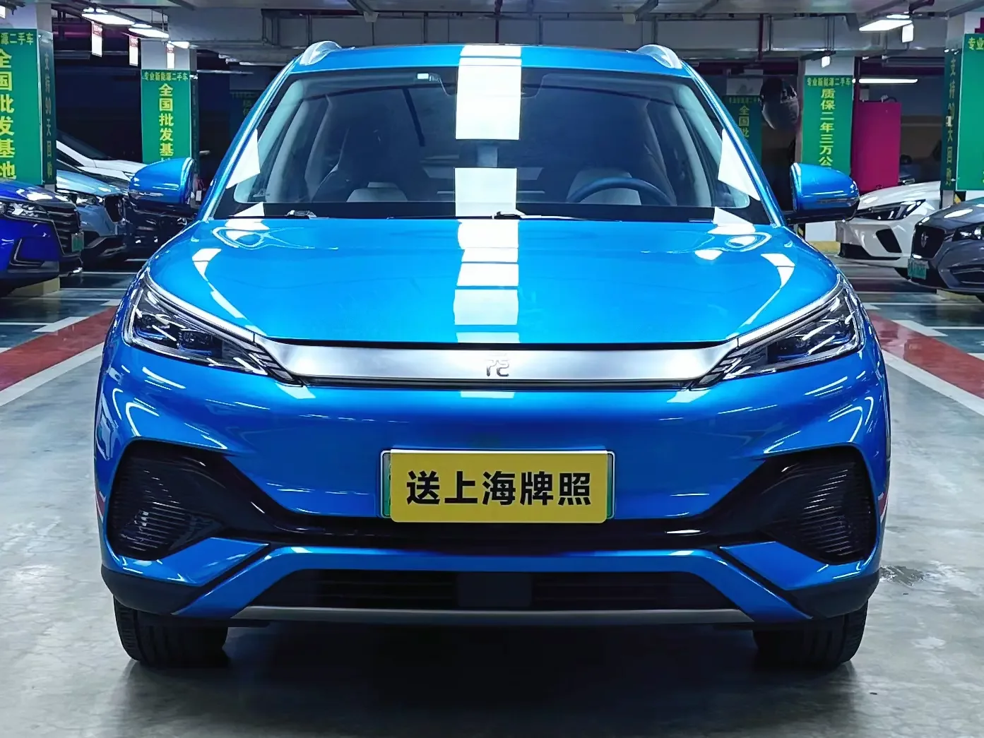 BYD Yuan PLUS