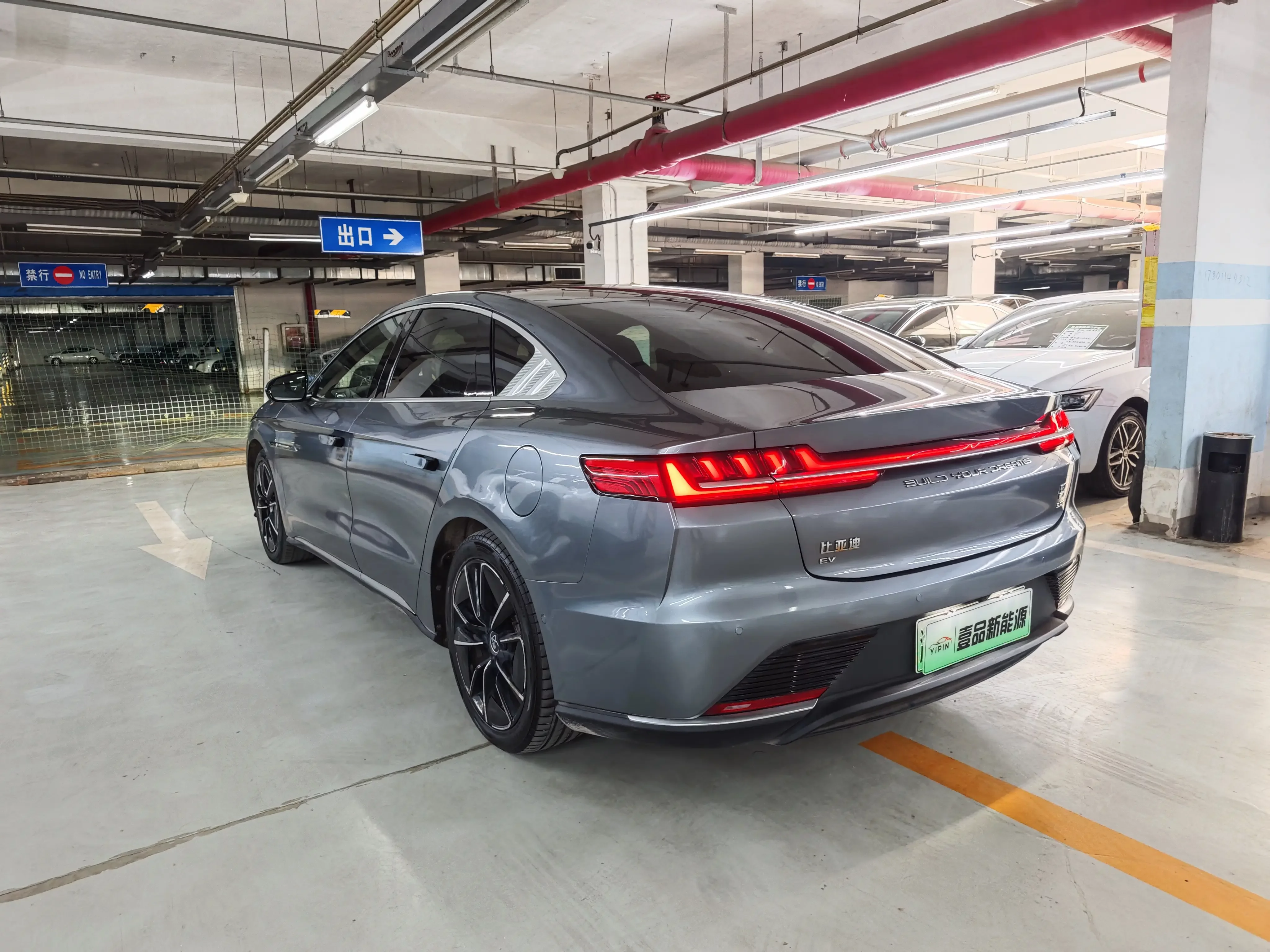 BYD Han EV