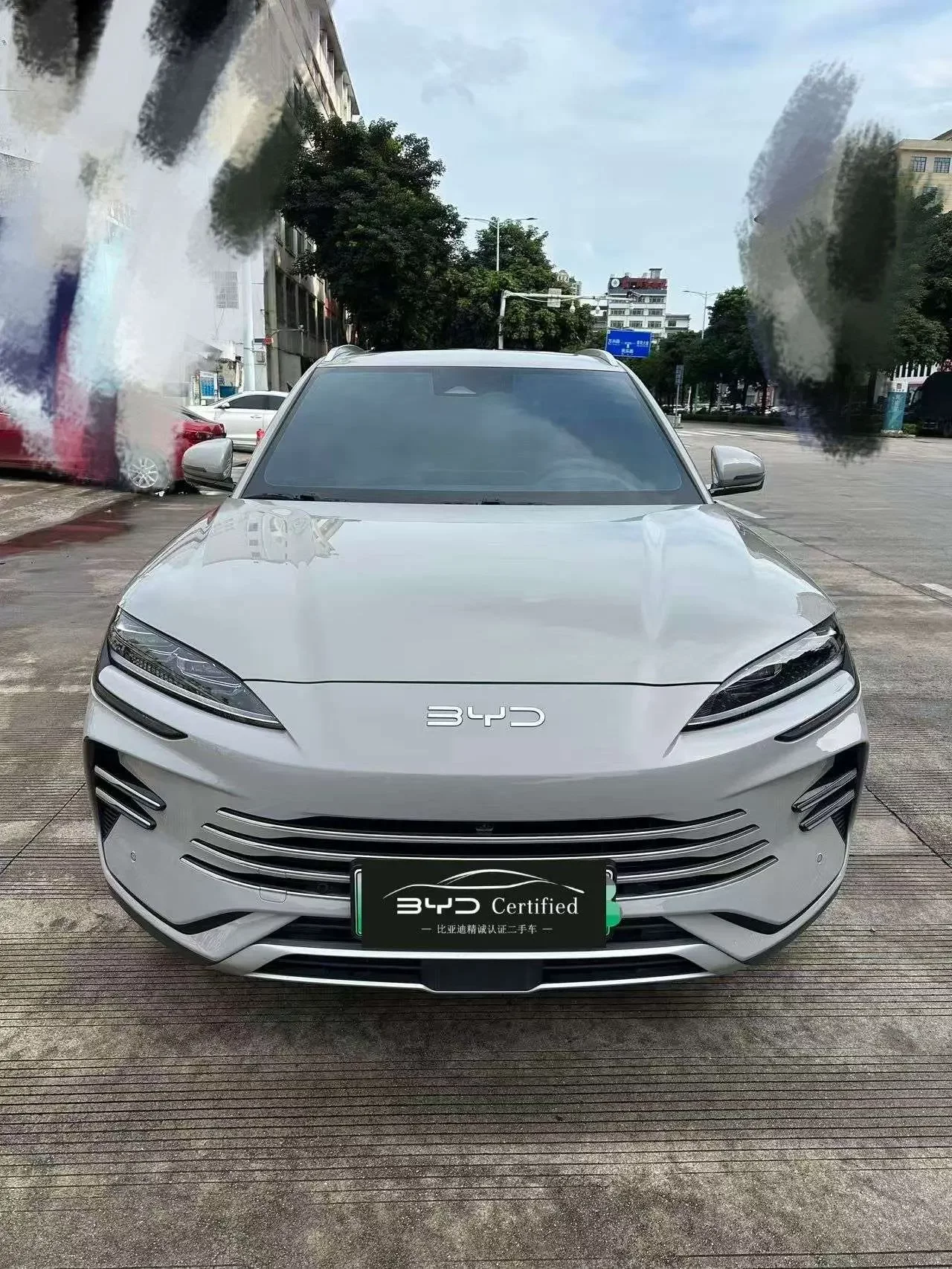 BYD Song PLUS DM