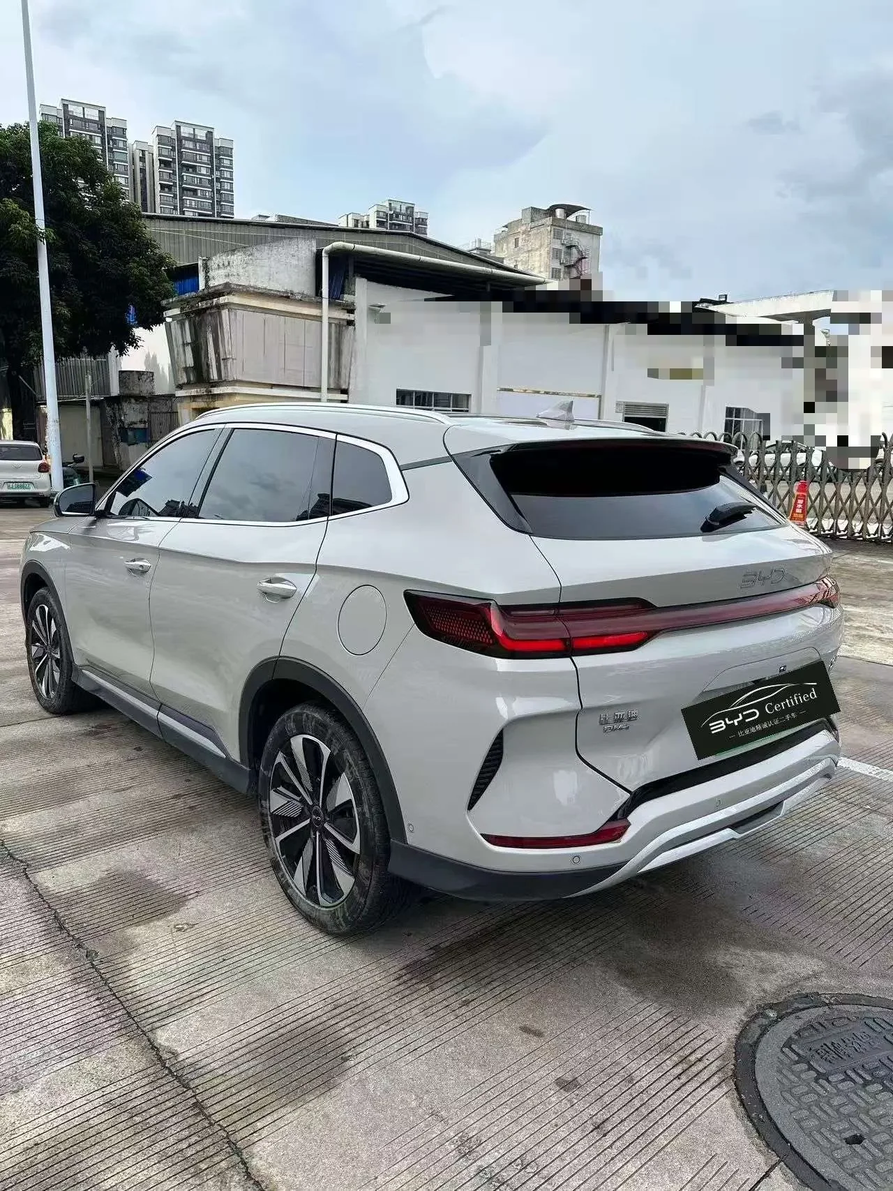 BYD Song PLUS DM