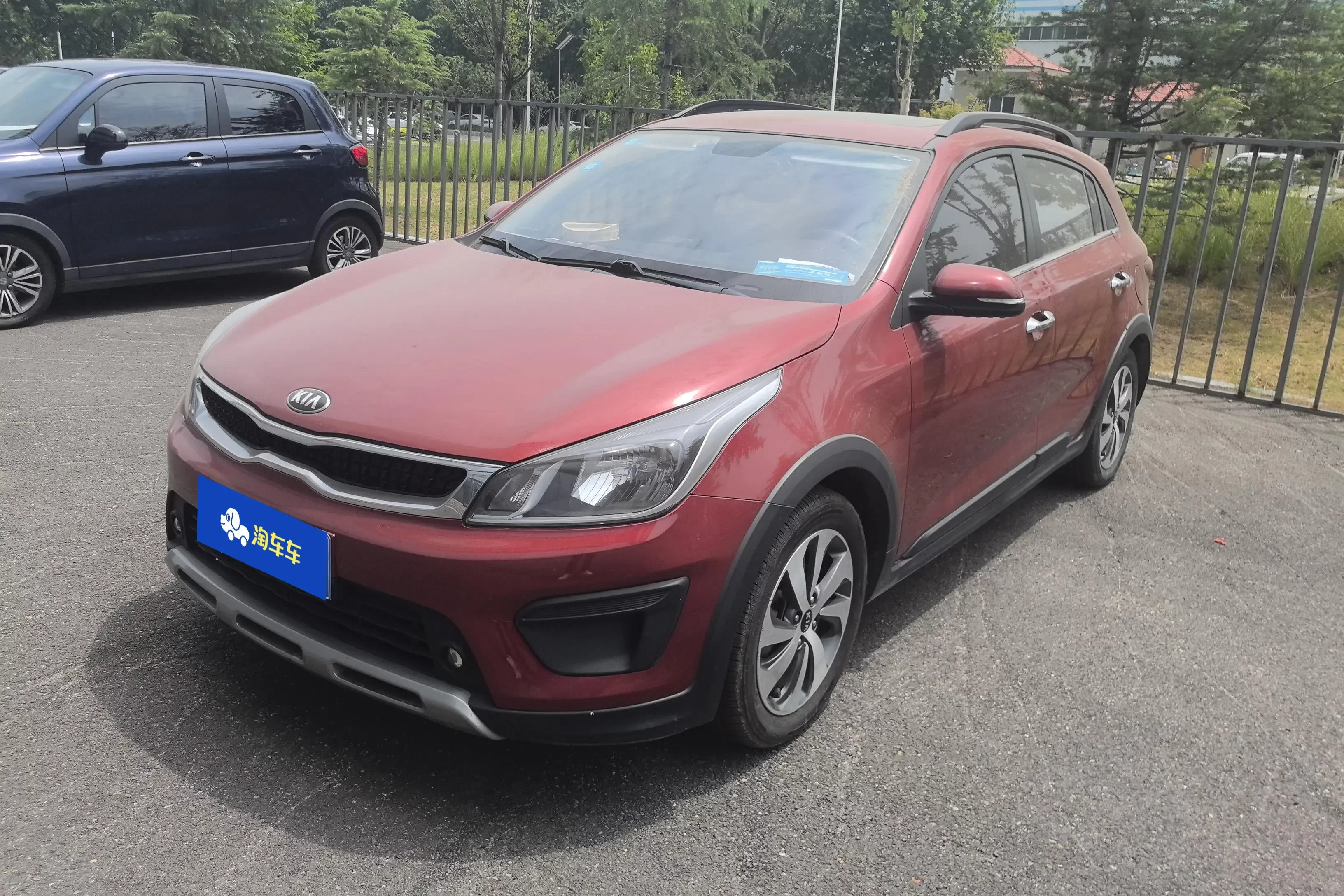 Kia KX CROSS