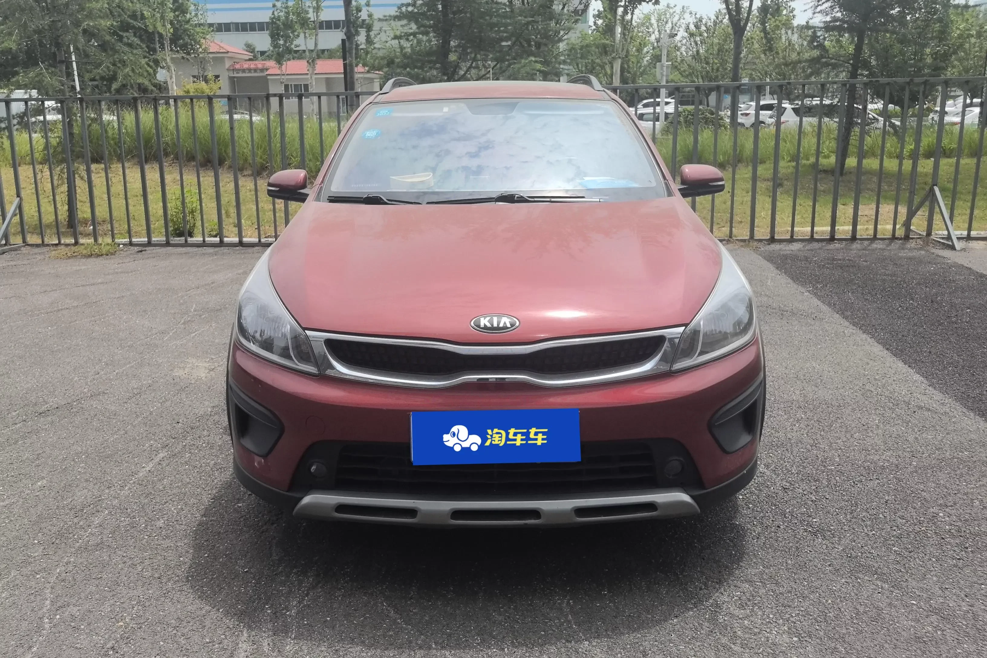 Kia KX CROSS
