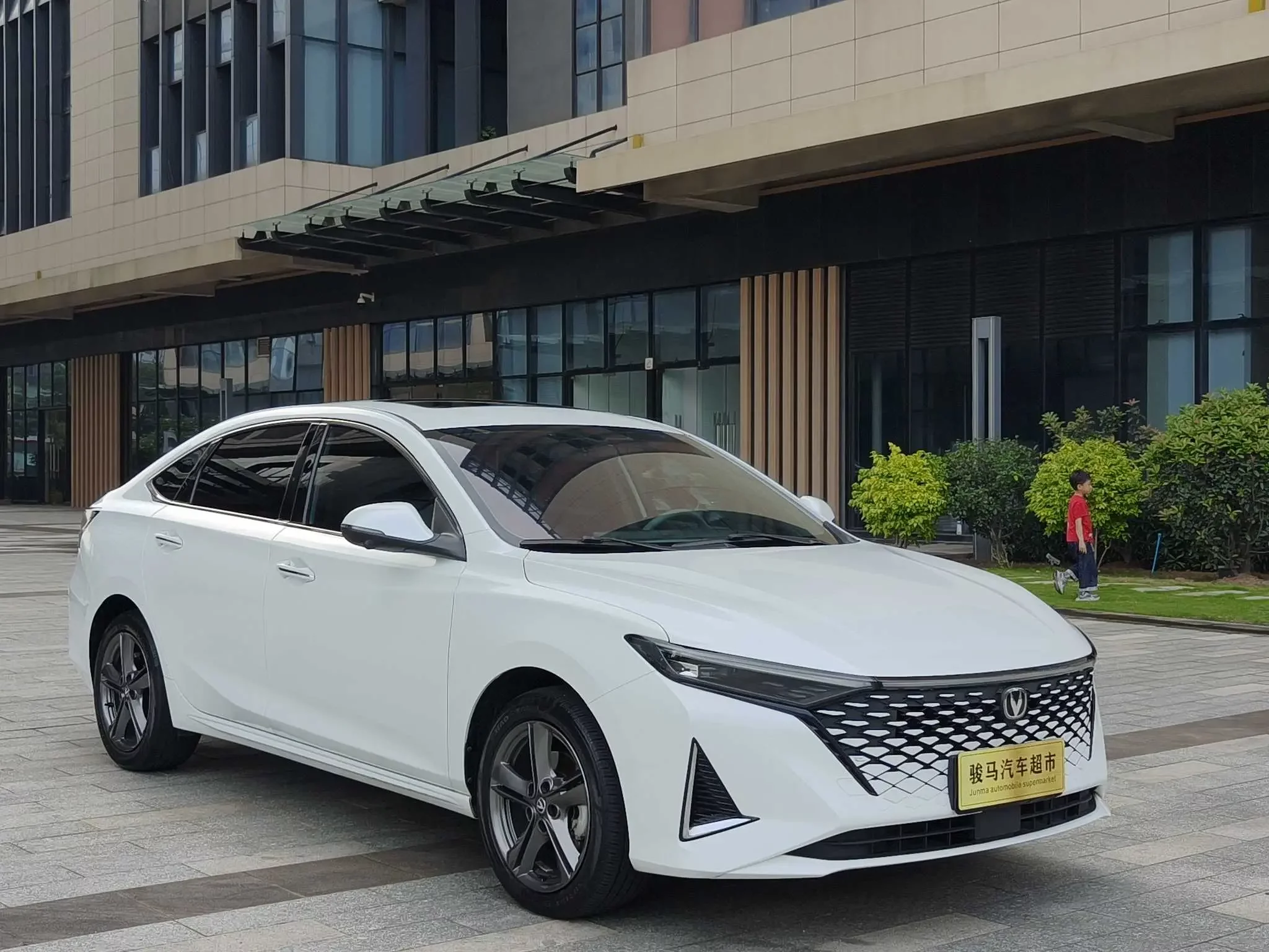 Changan Ruicheng PLUS