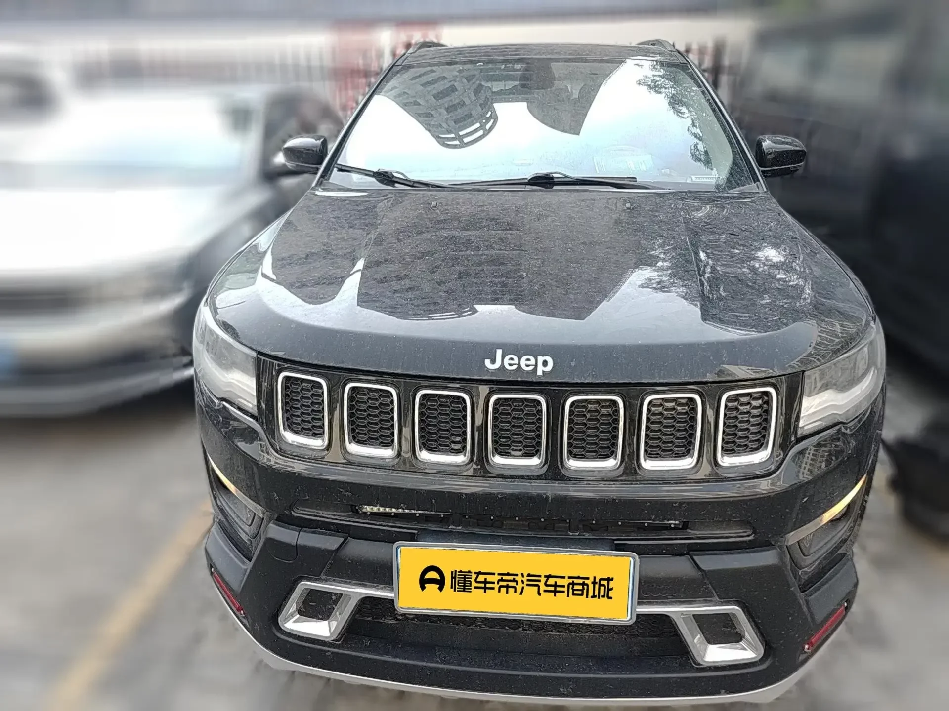 Jeep Guide to