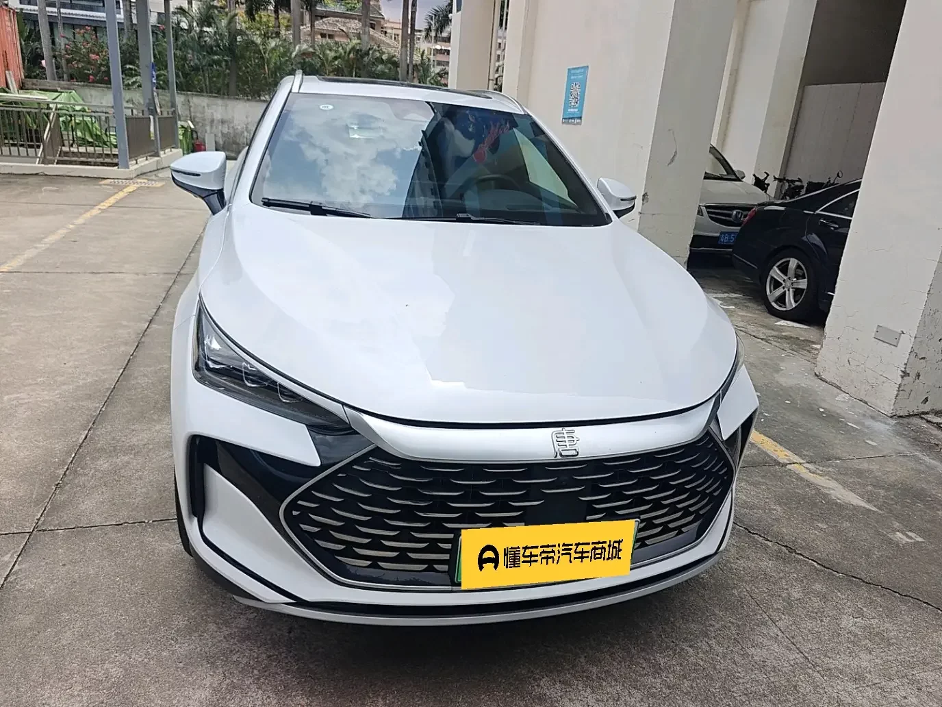 BYD Tang DM
