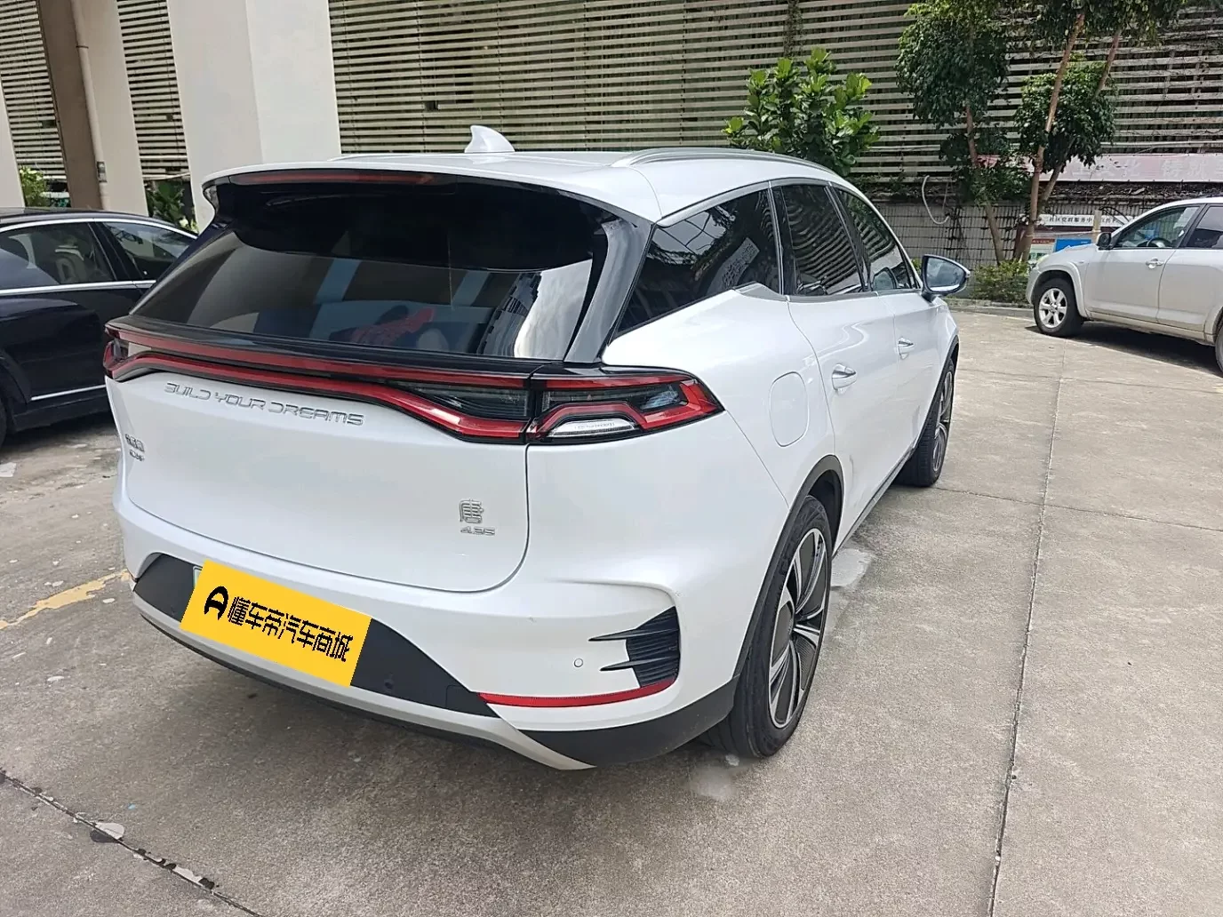 BYD Tang DM