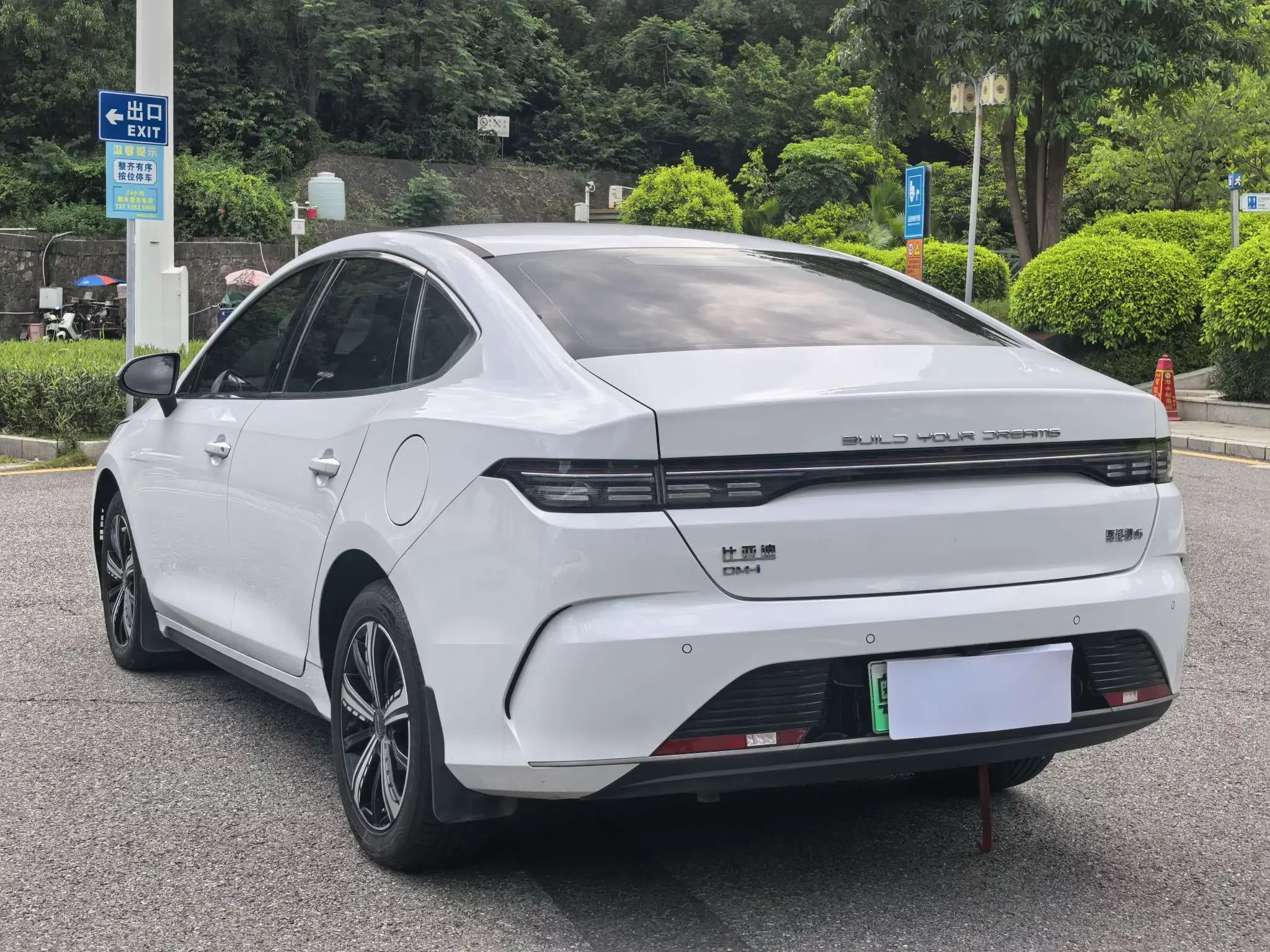 BYD Destroyer 05