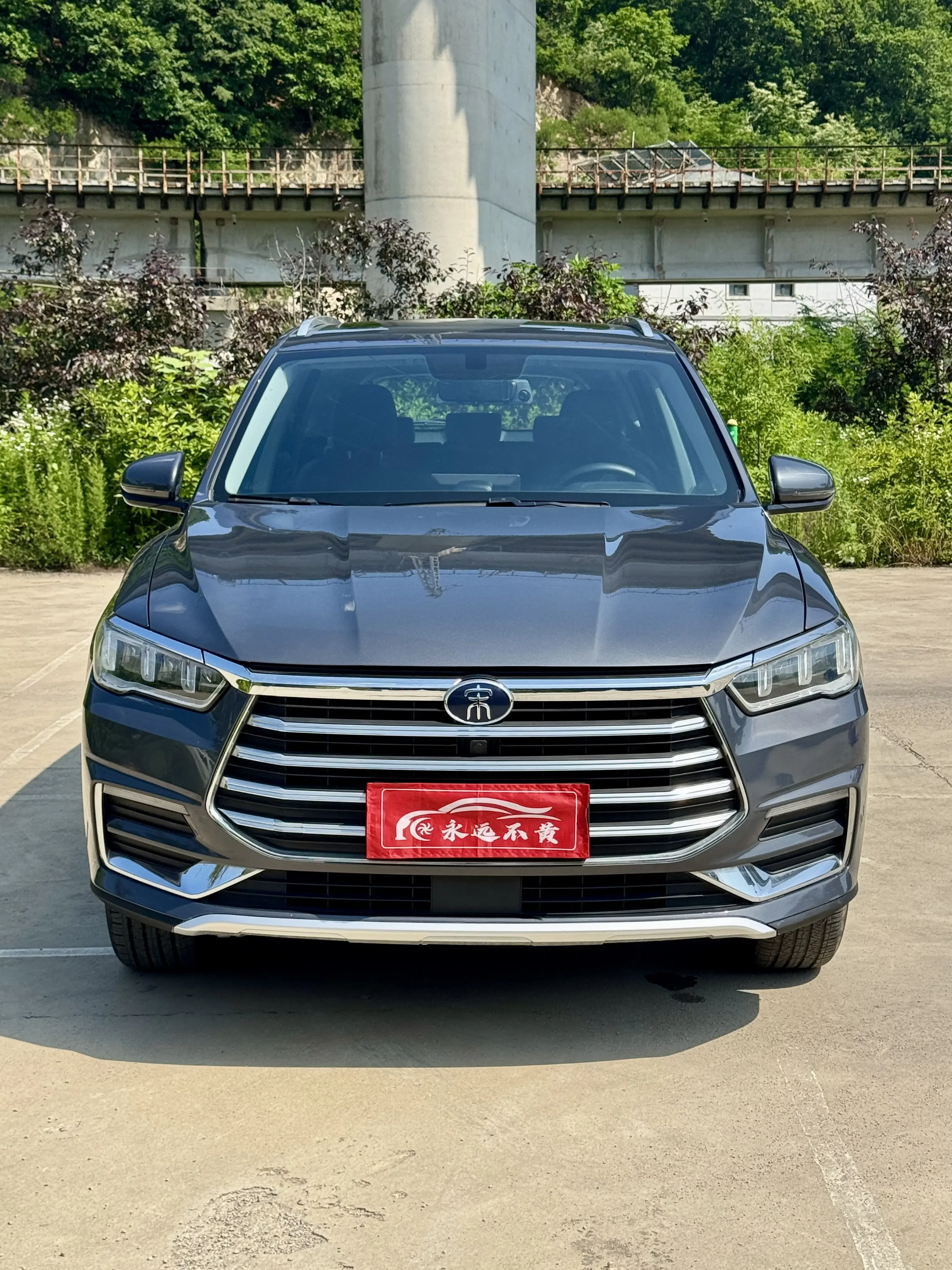 BYD Song Pro