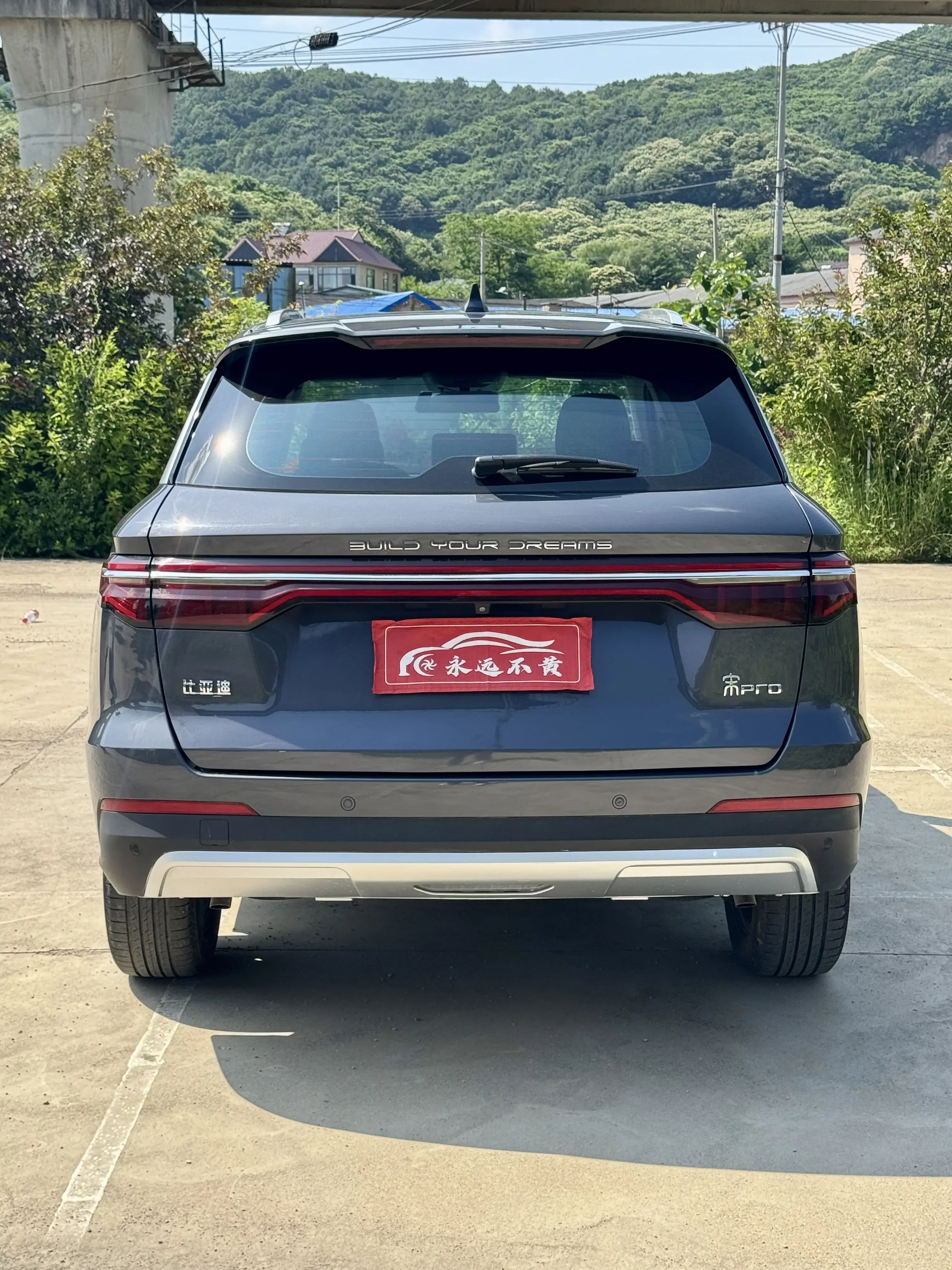 BYD Song Pro