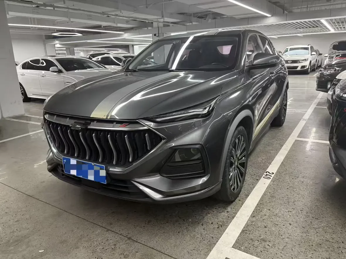 Oshan Changan Auchan X5