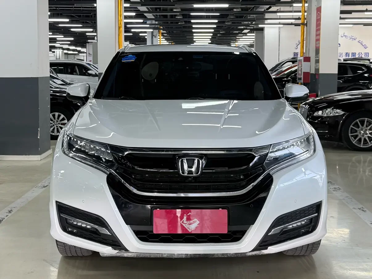 Honda UR-V