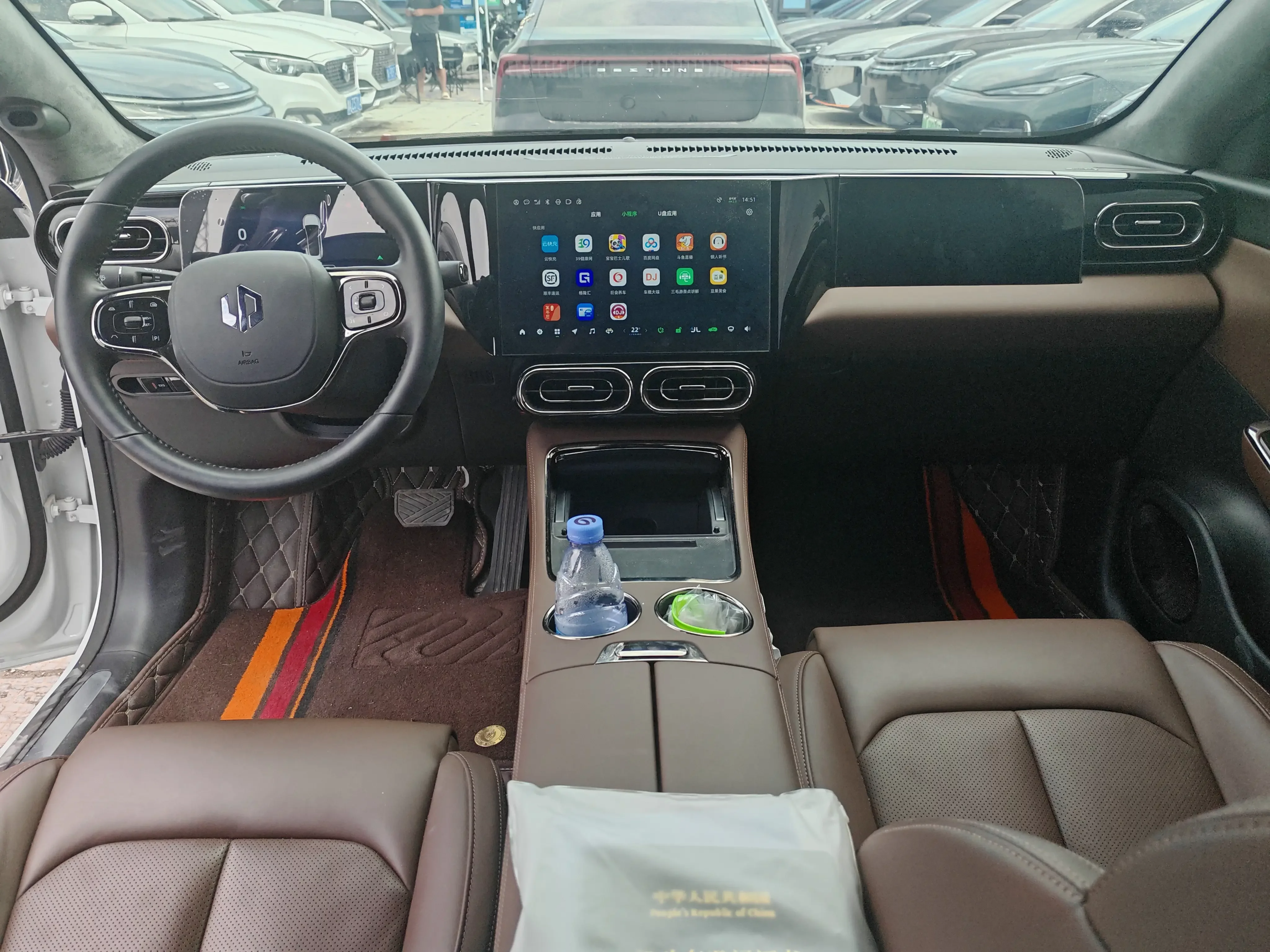 catalog-car-7