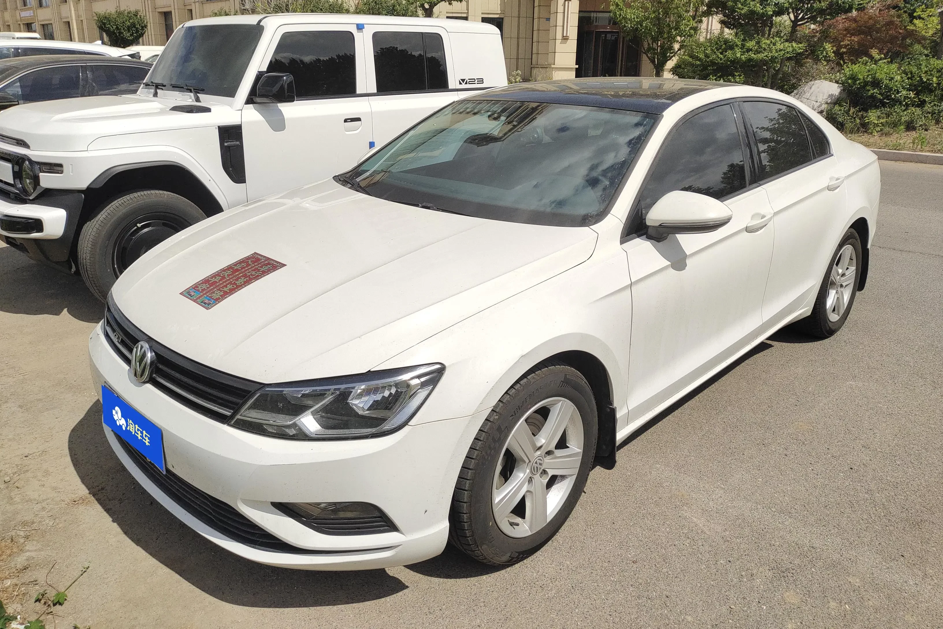 Volkswagen Lamando
