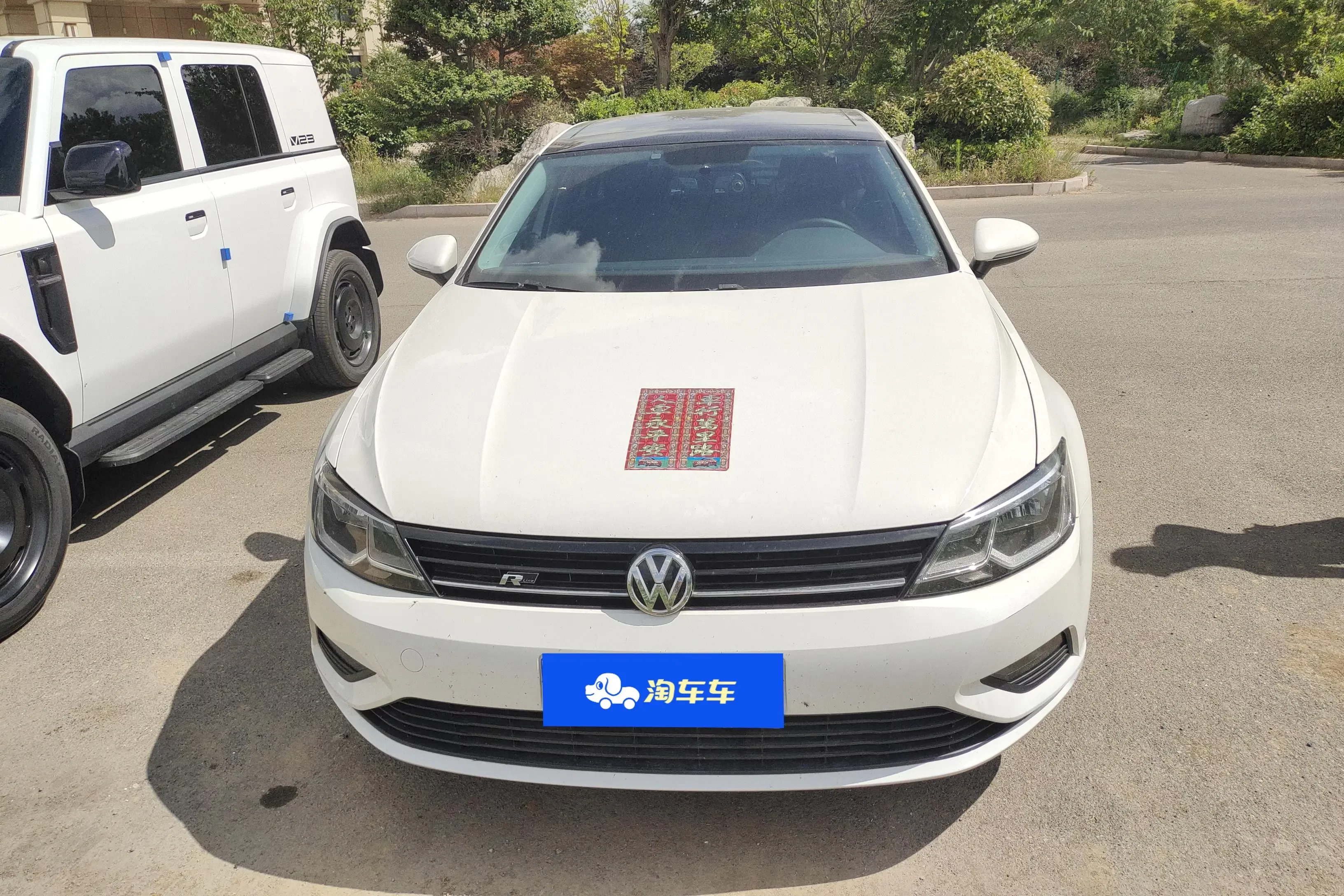 Volkswagen Lamando