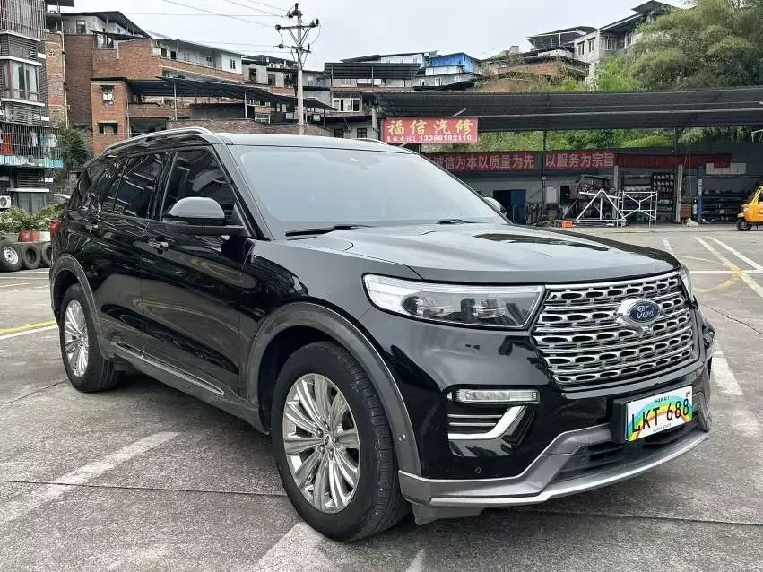 Ford Explorer