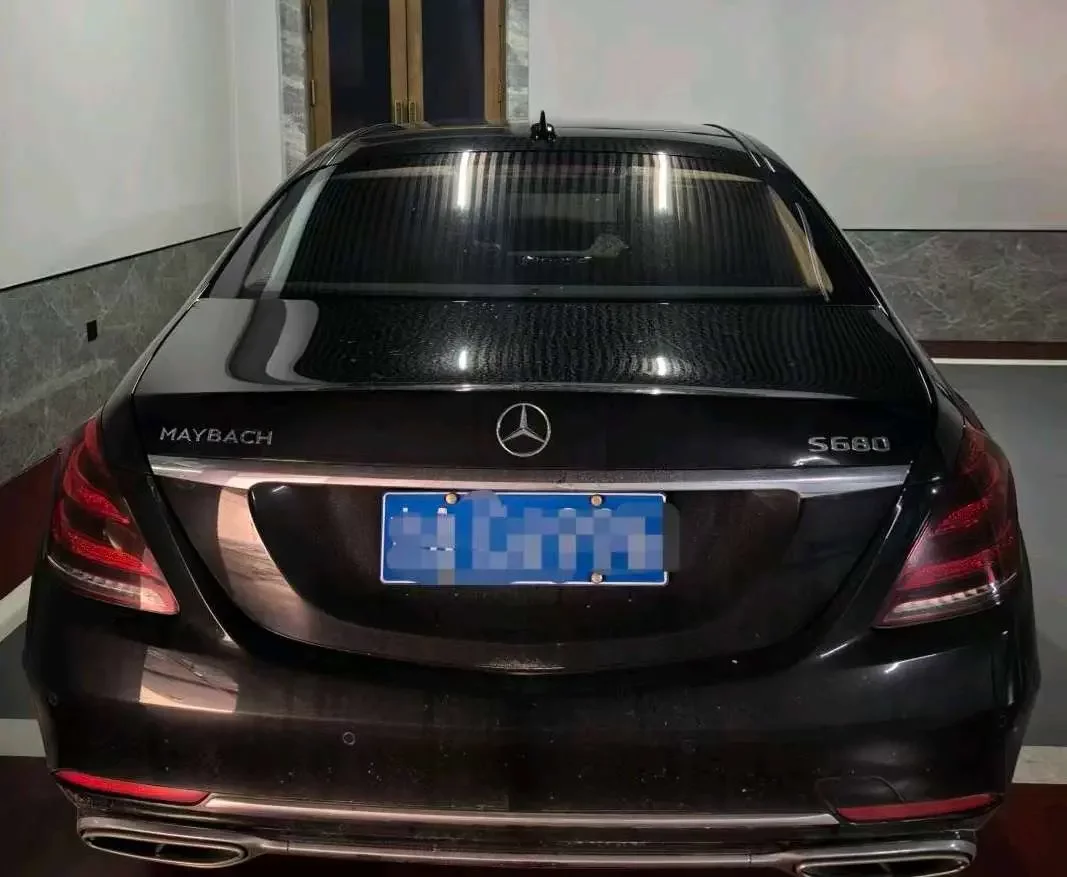 Mercedes-Benz Maybach S-Class