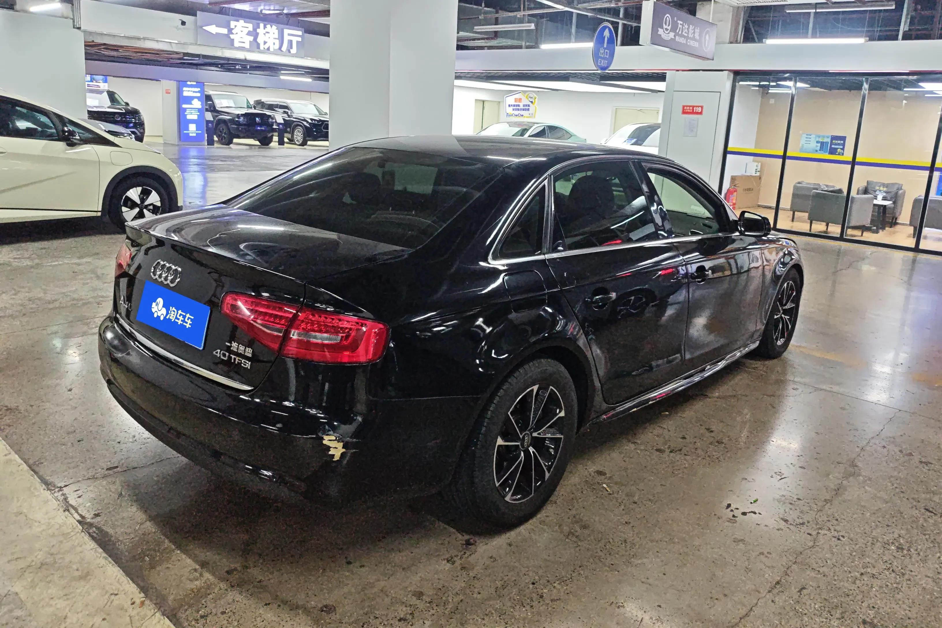 Audi A4L