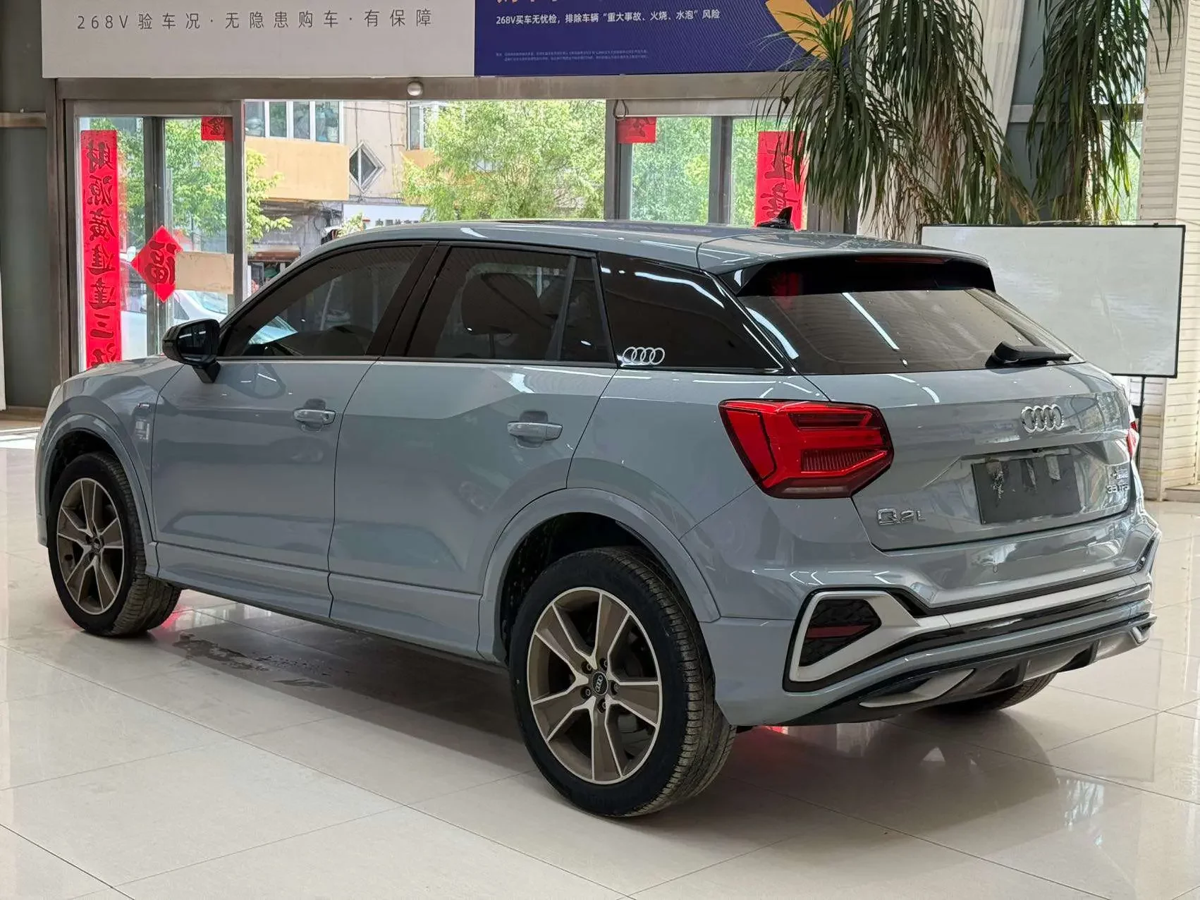 Audi Q2L
