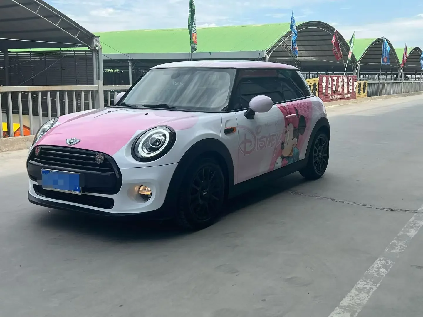 MINI 