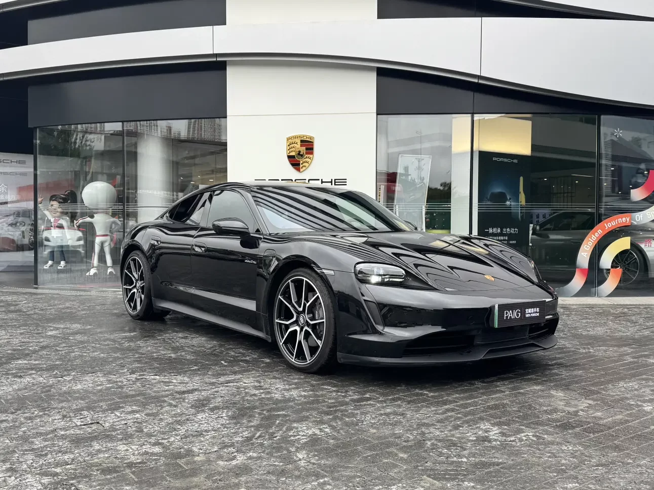 Porsche Taycan