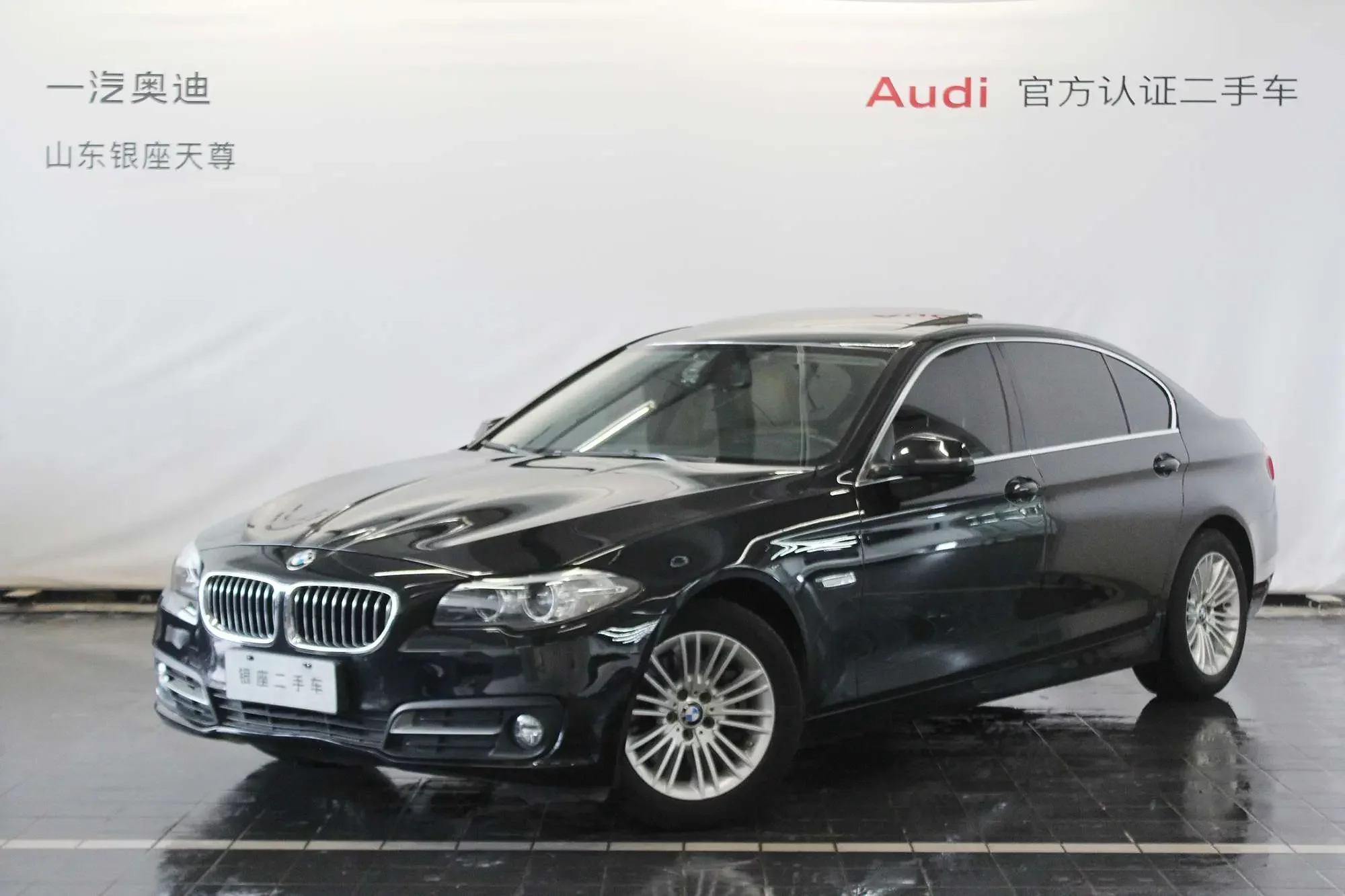 BMW 5 Series  из Китая