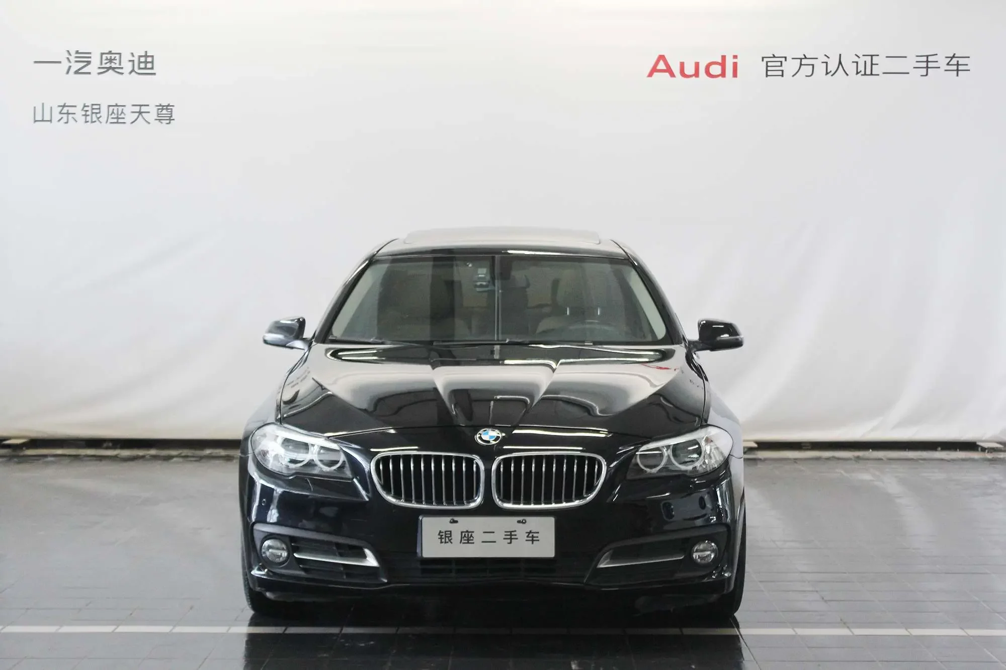 BMW 5 Series  из Китая