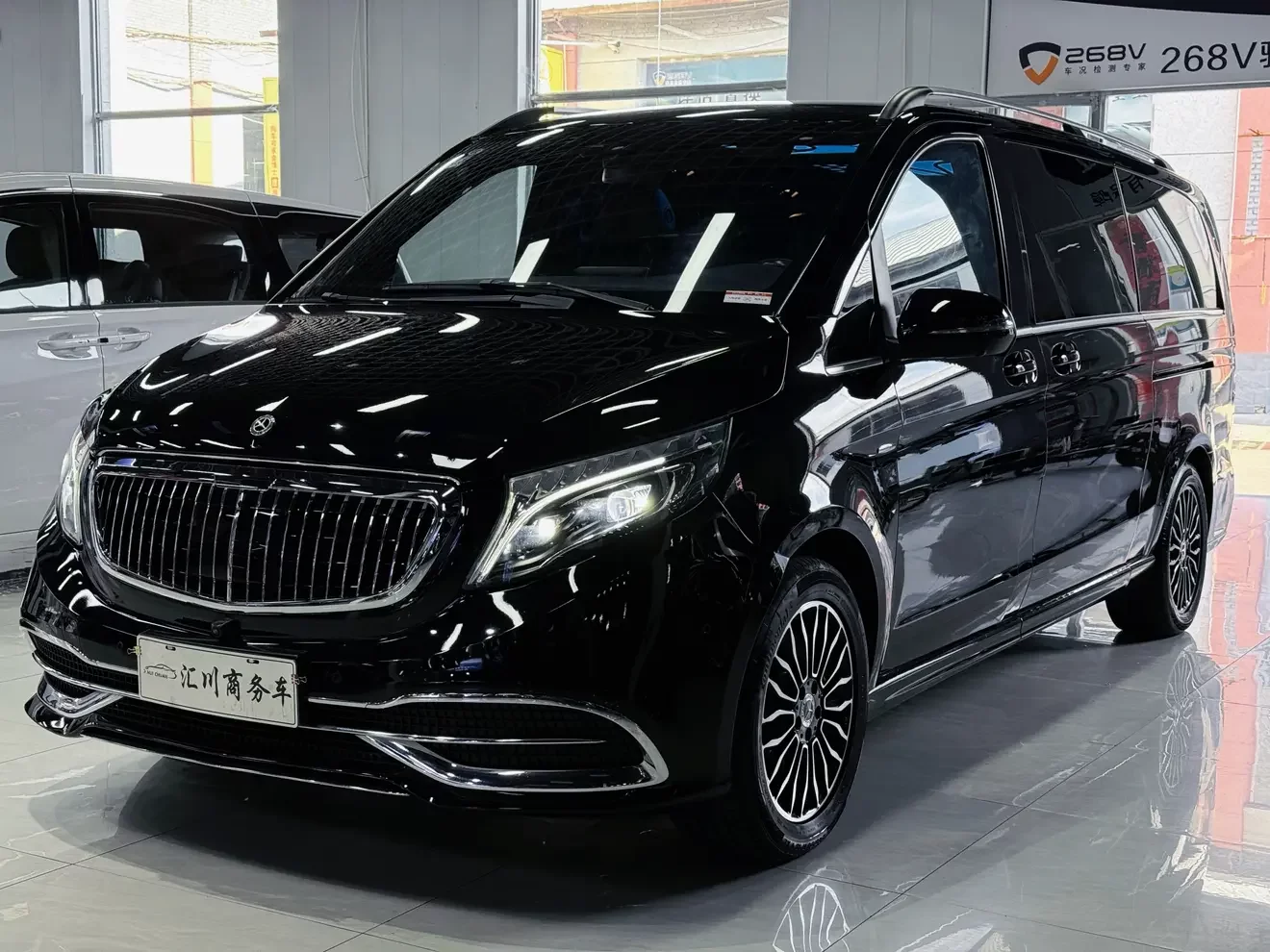 Mercedes-Benz V Class