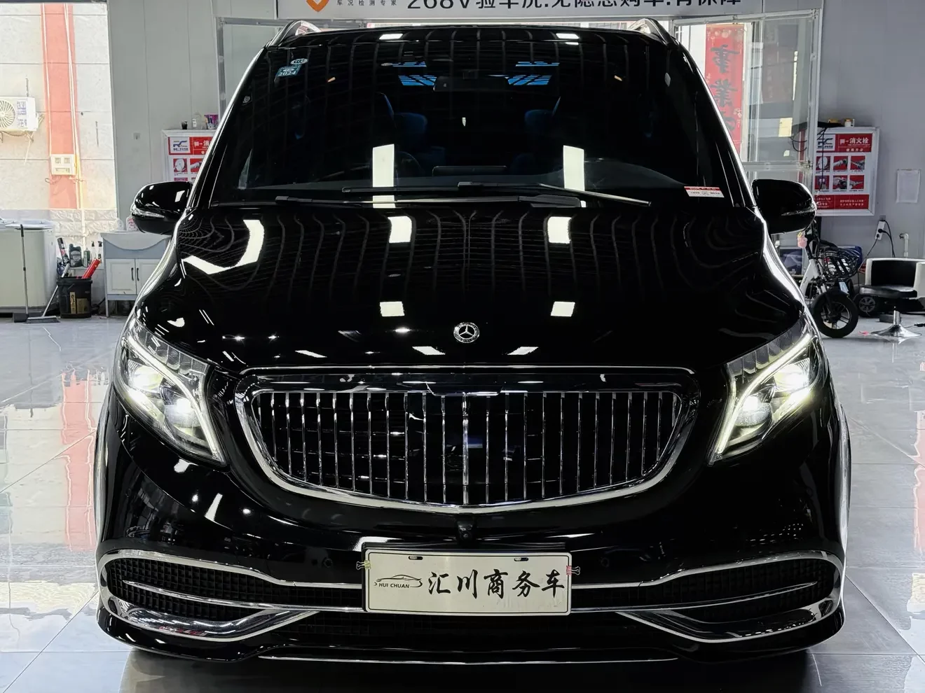 Mercedes-Benz V Class
