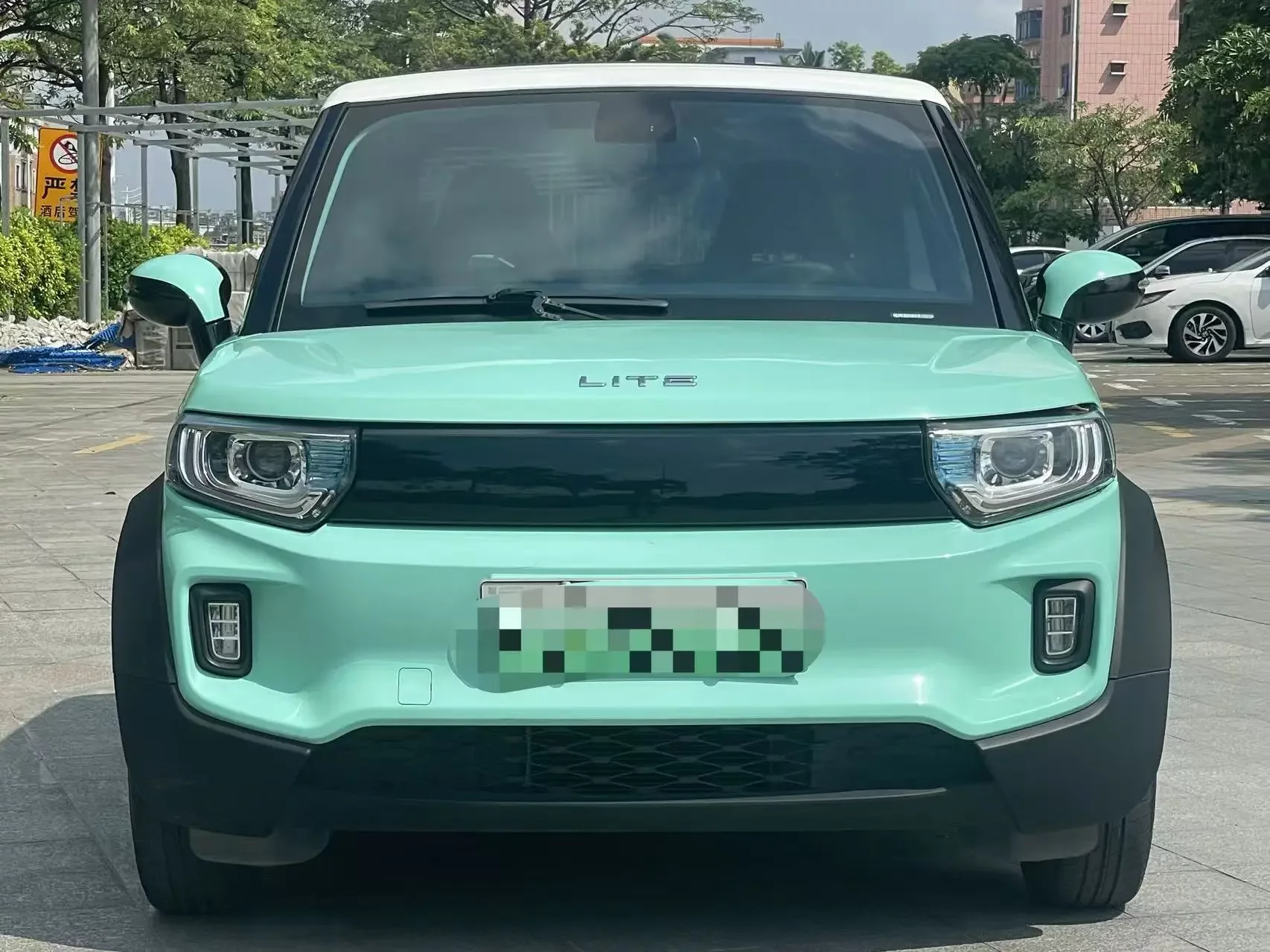 BAIC LITE