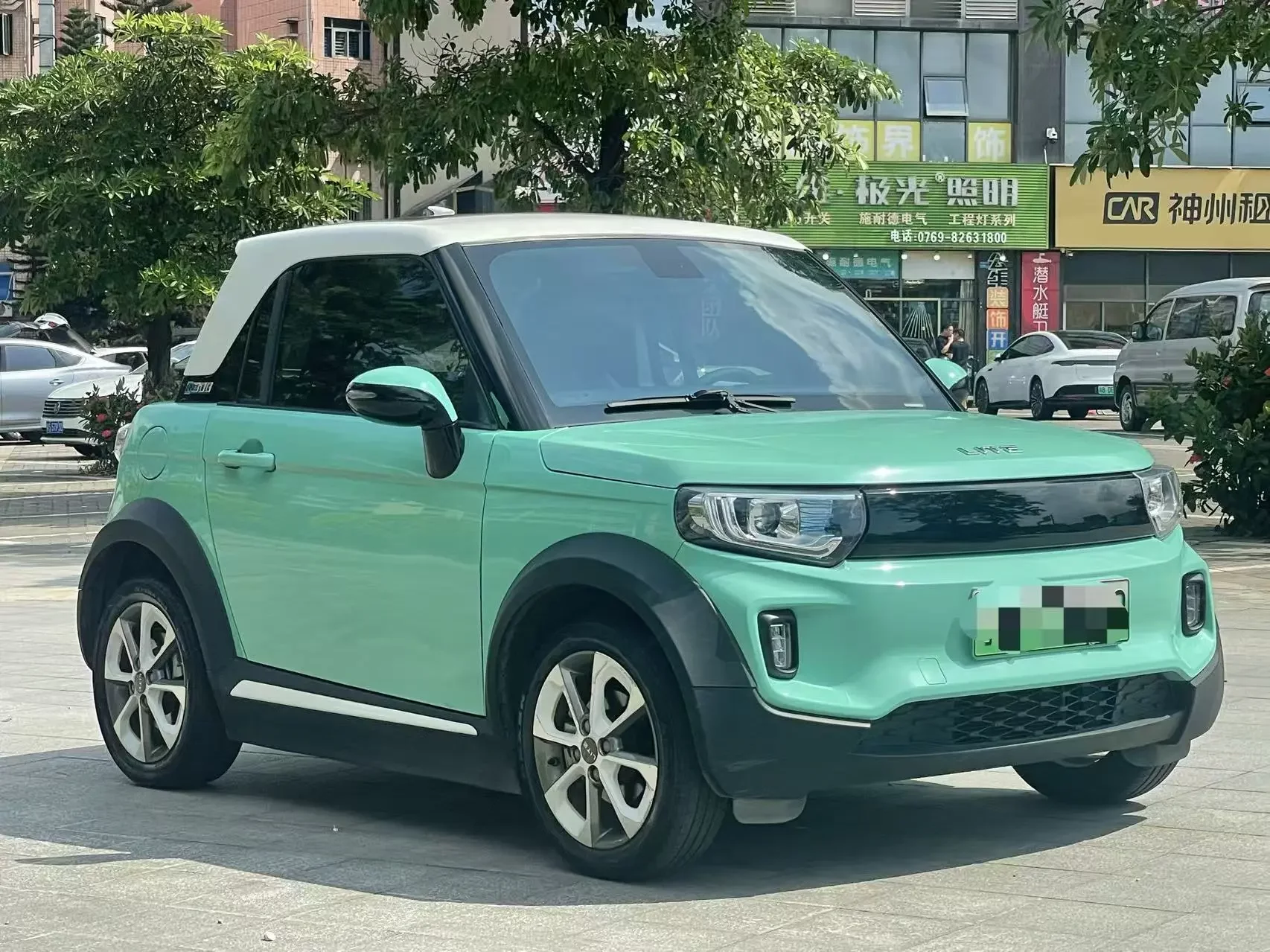 BAIC LITE
