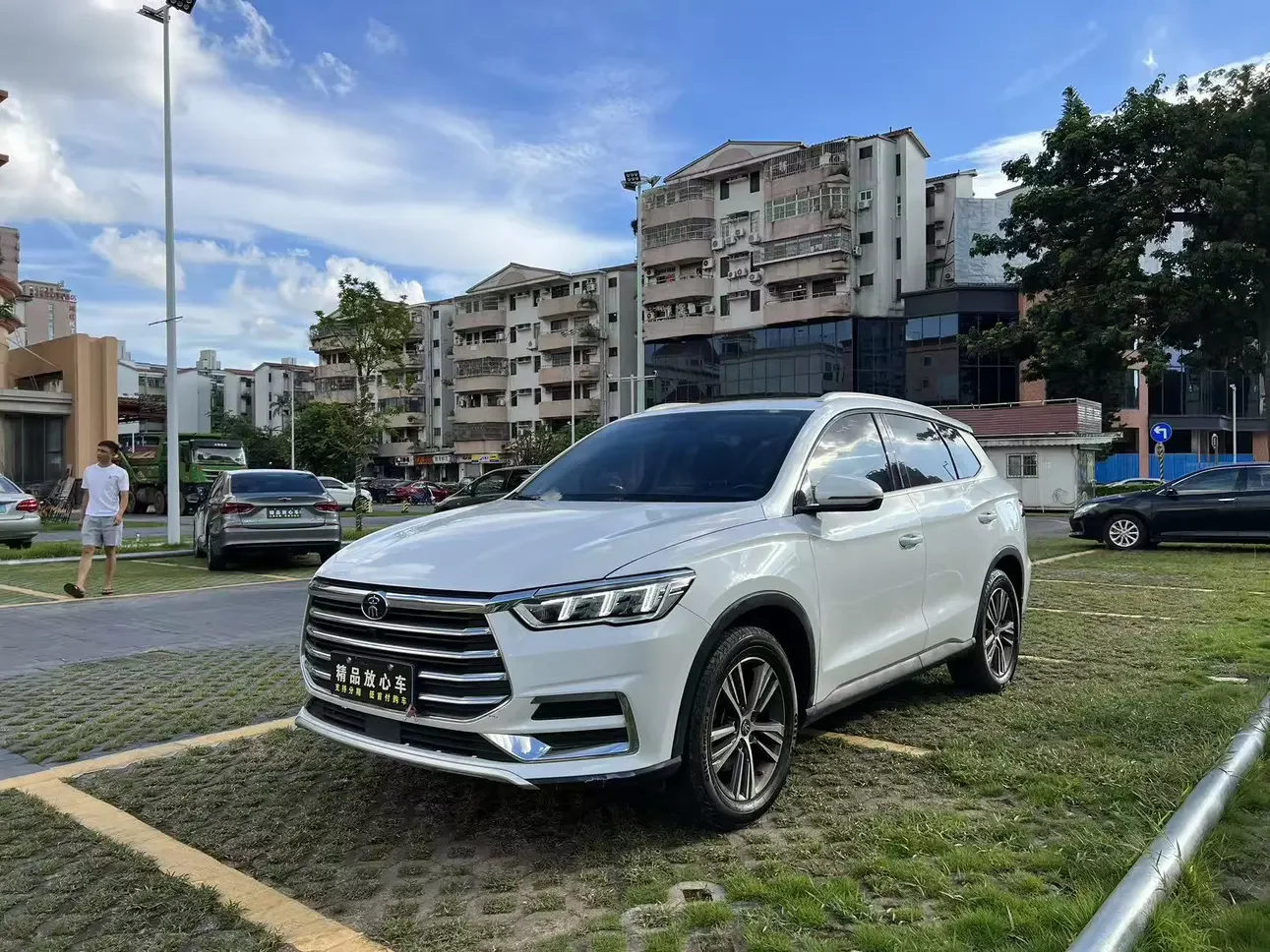BYD Song Pro