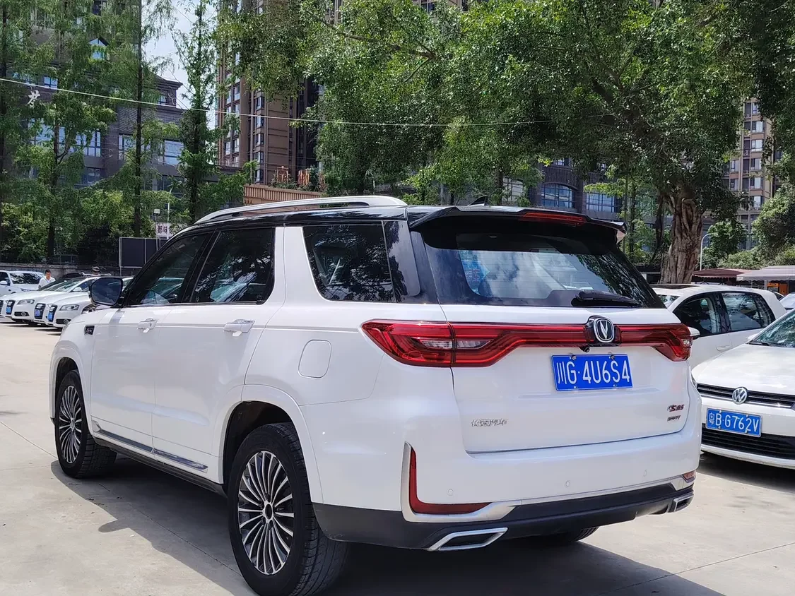 Changan CS95