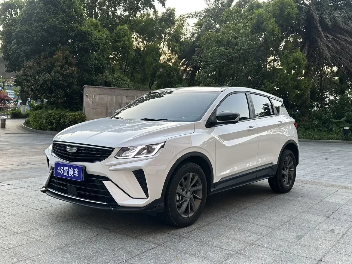 Geely Coolray SX11
