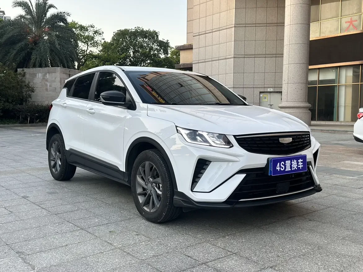 Geely Coolray SX11