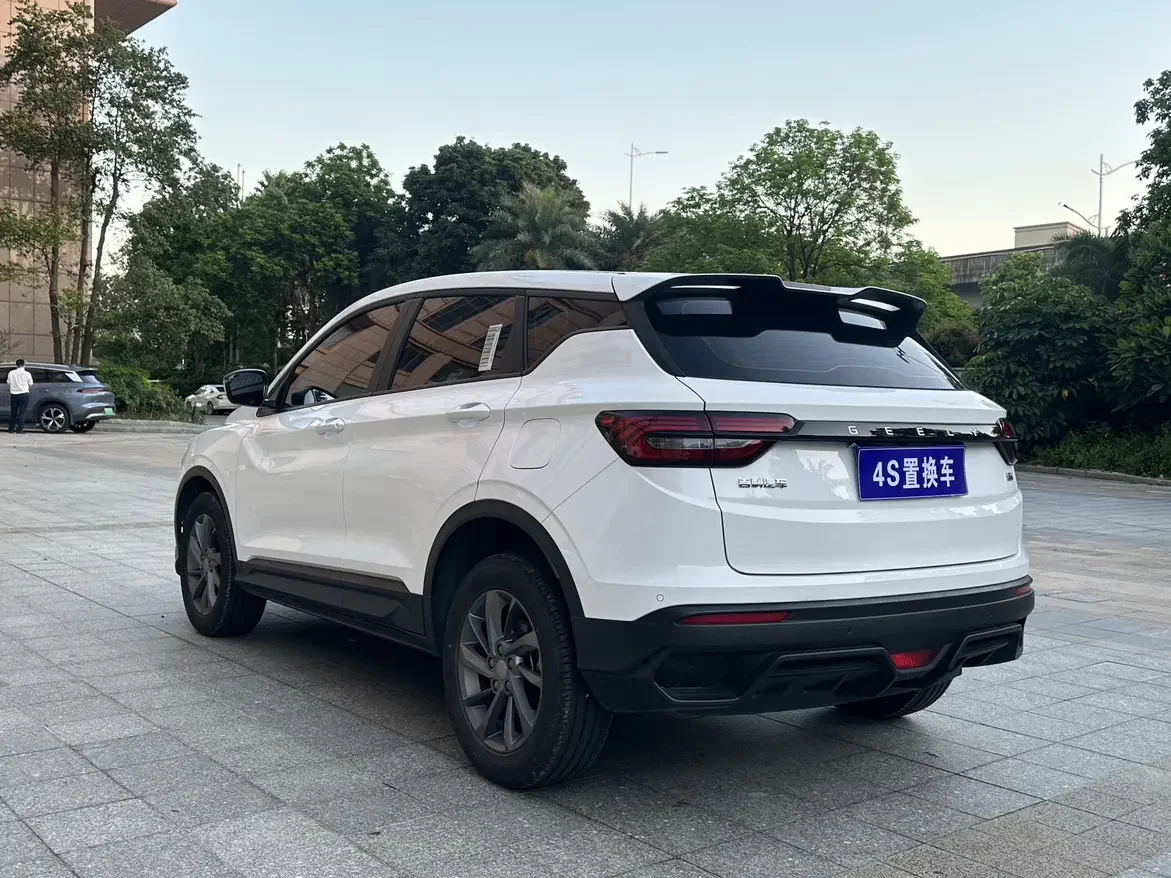 Geely Coolray SX11