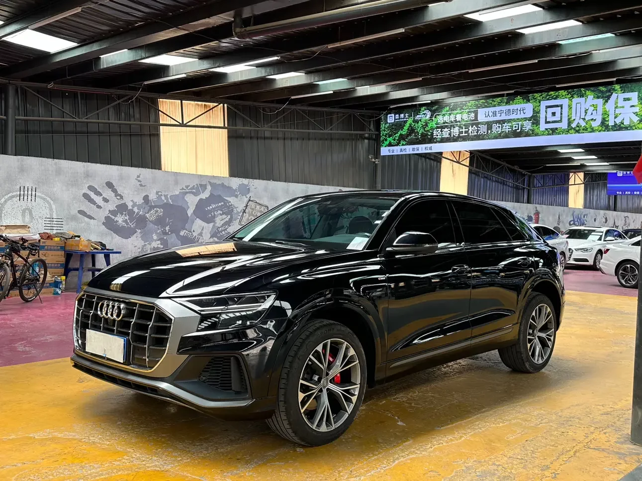 Audi Q8