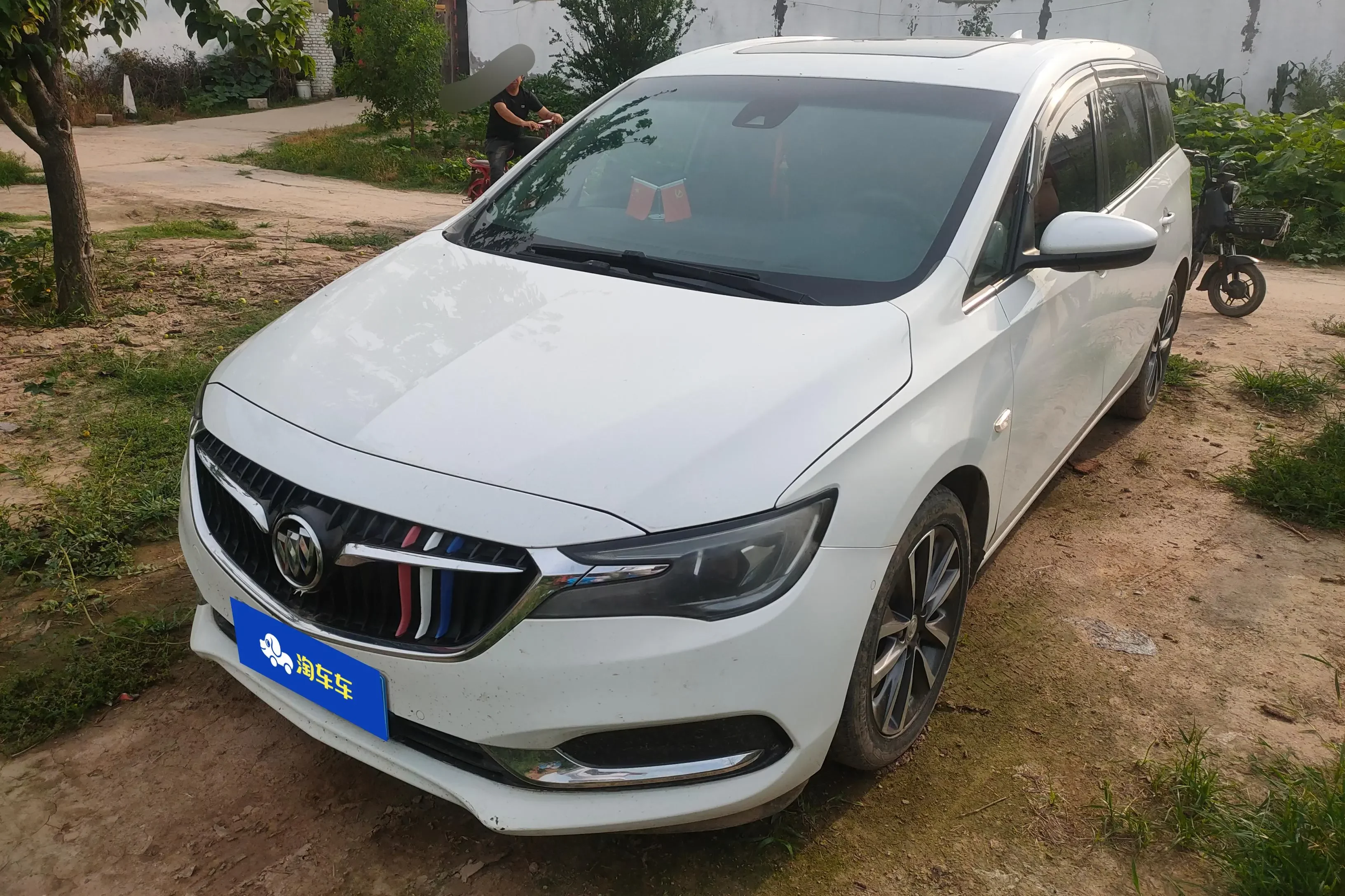 Buick GL6