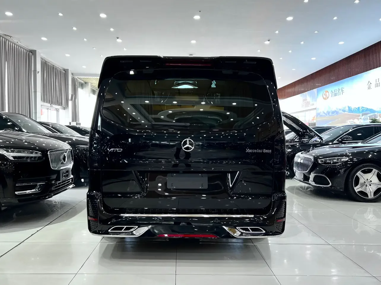 Mercedes-Benz Vito