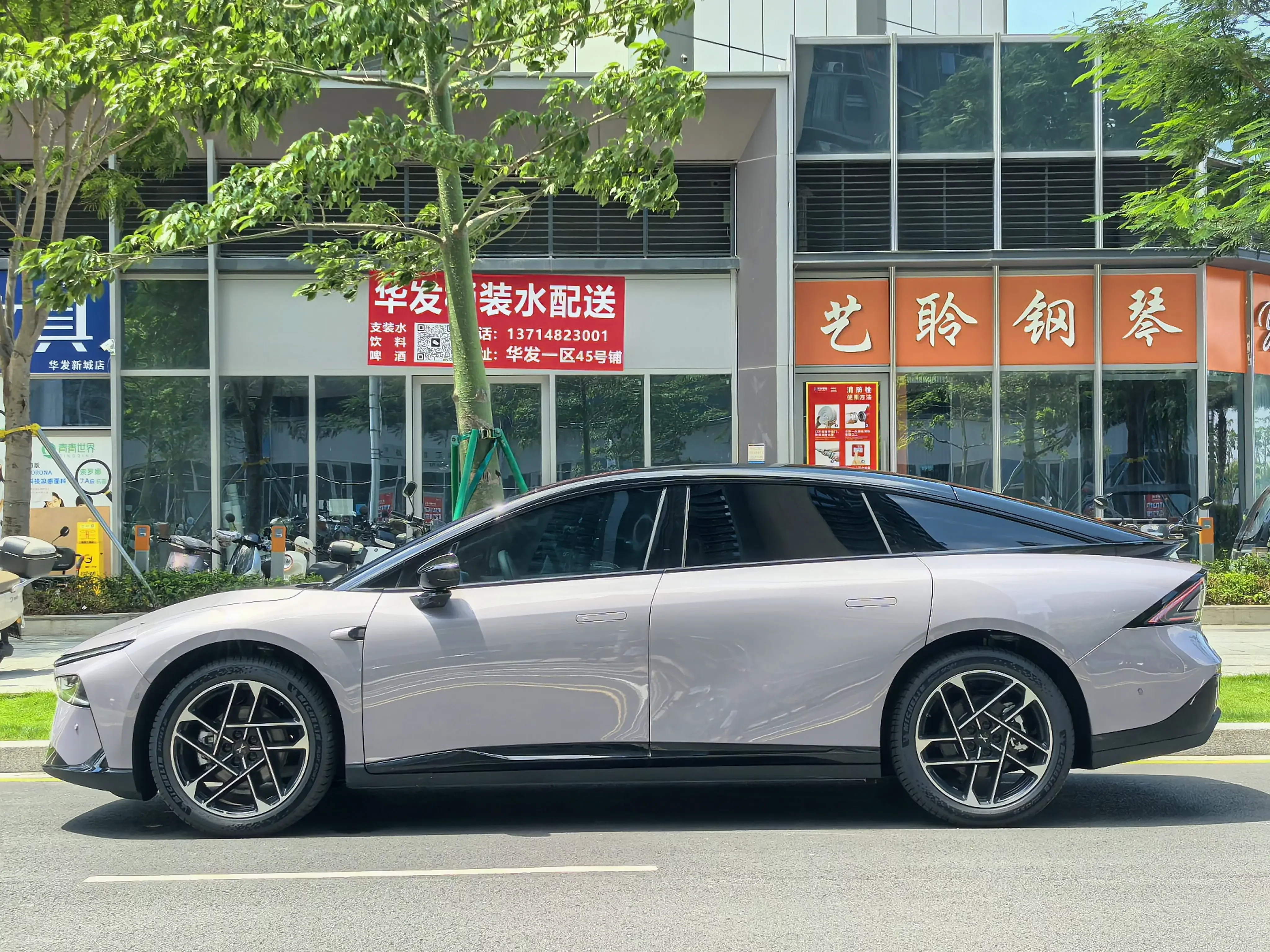 Xpeng P7+