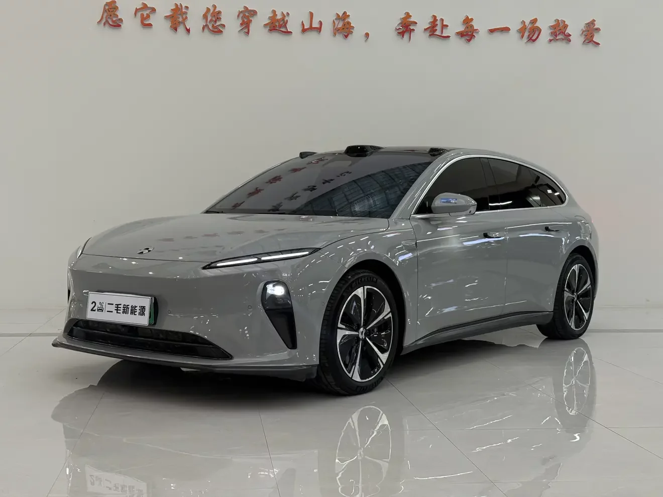 NIO ET5T  из Китая