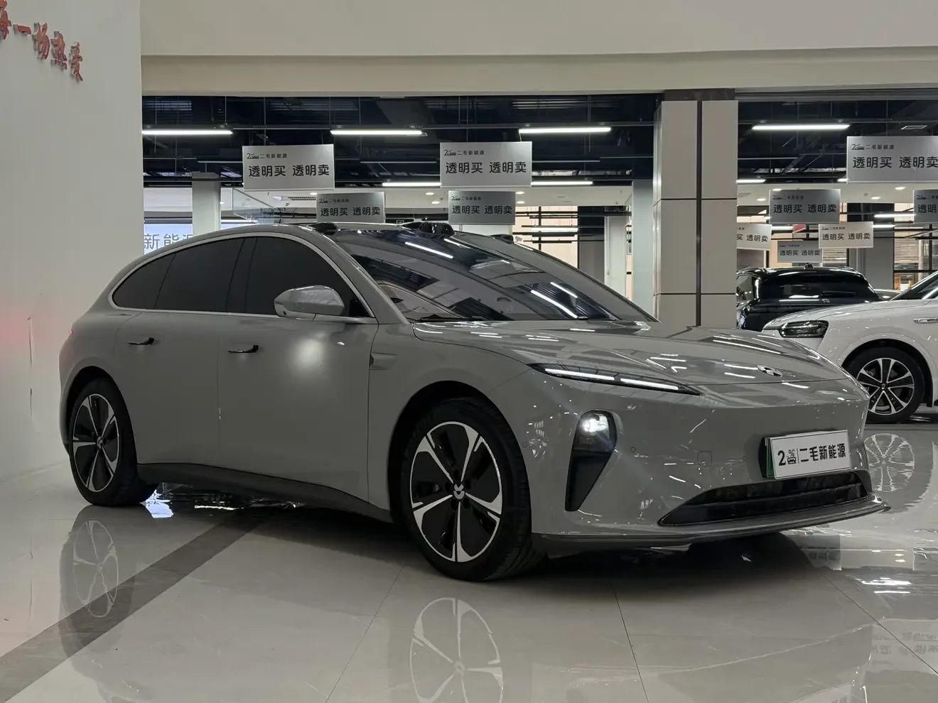 NIO ET5T