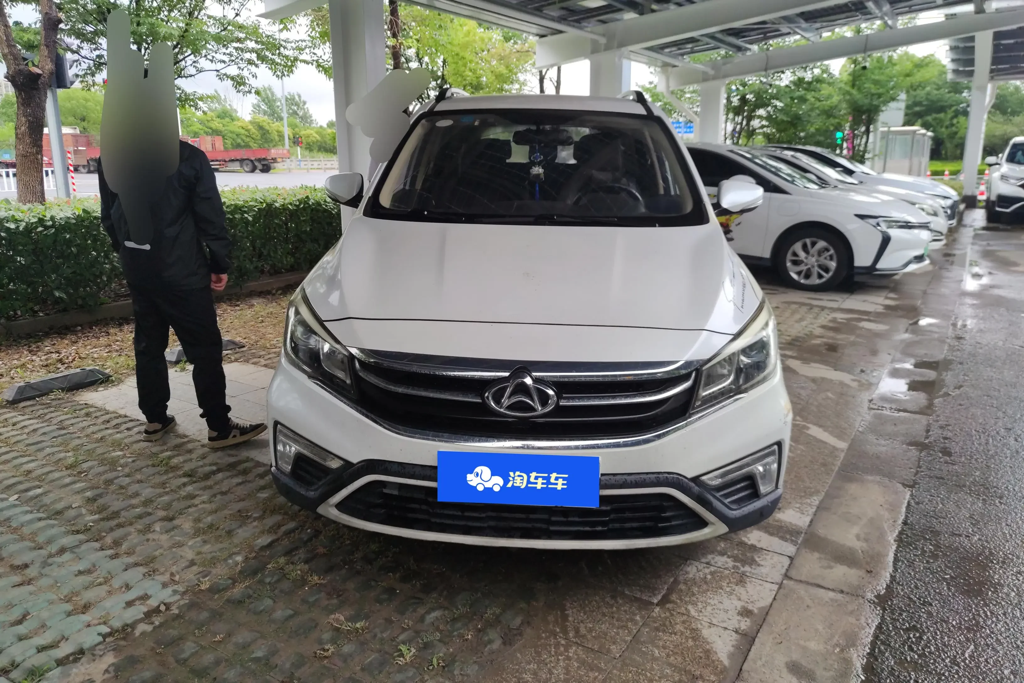 Oshan Changan Auchan A800