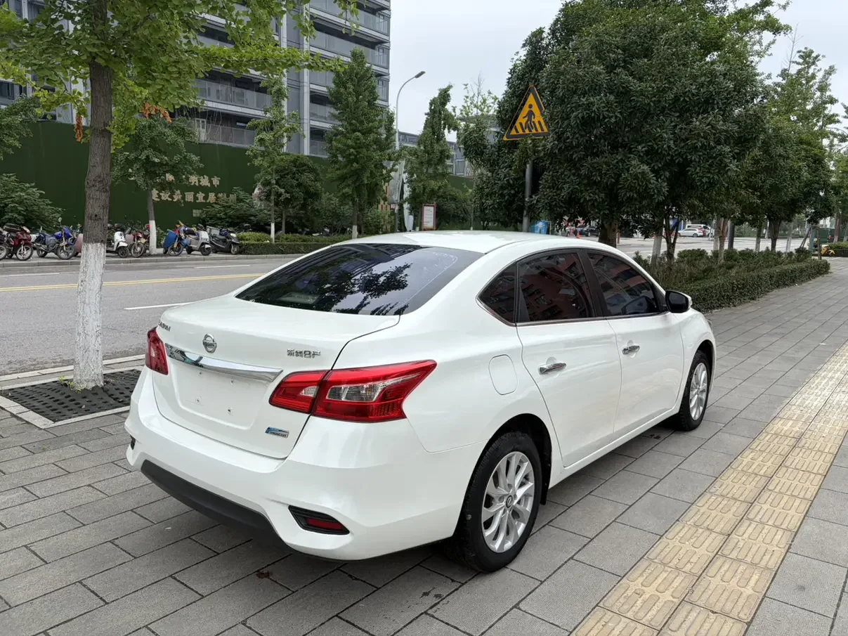 Nissan Sylphy