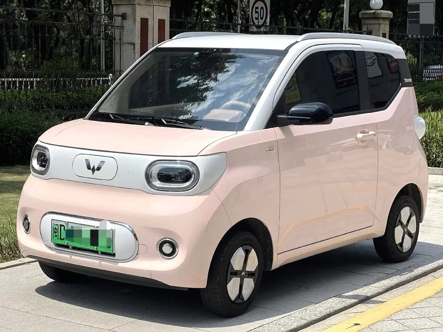 Wuling Hongguang MINIEV