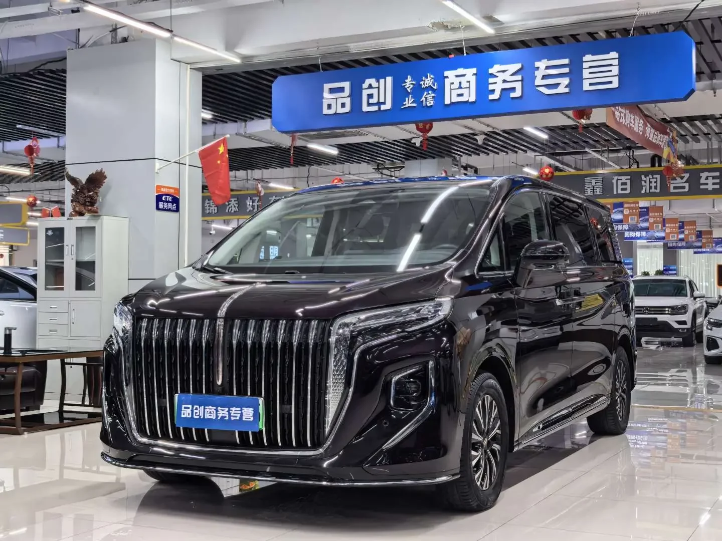 Hongqi HQ9 PHEV  из Китая