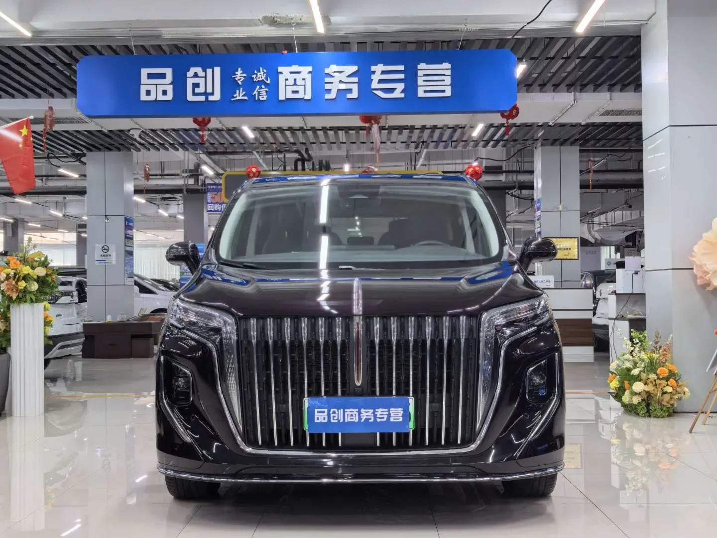 Hongqi HQ9 PHEV  из Китая