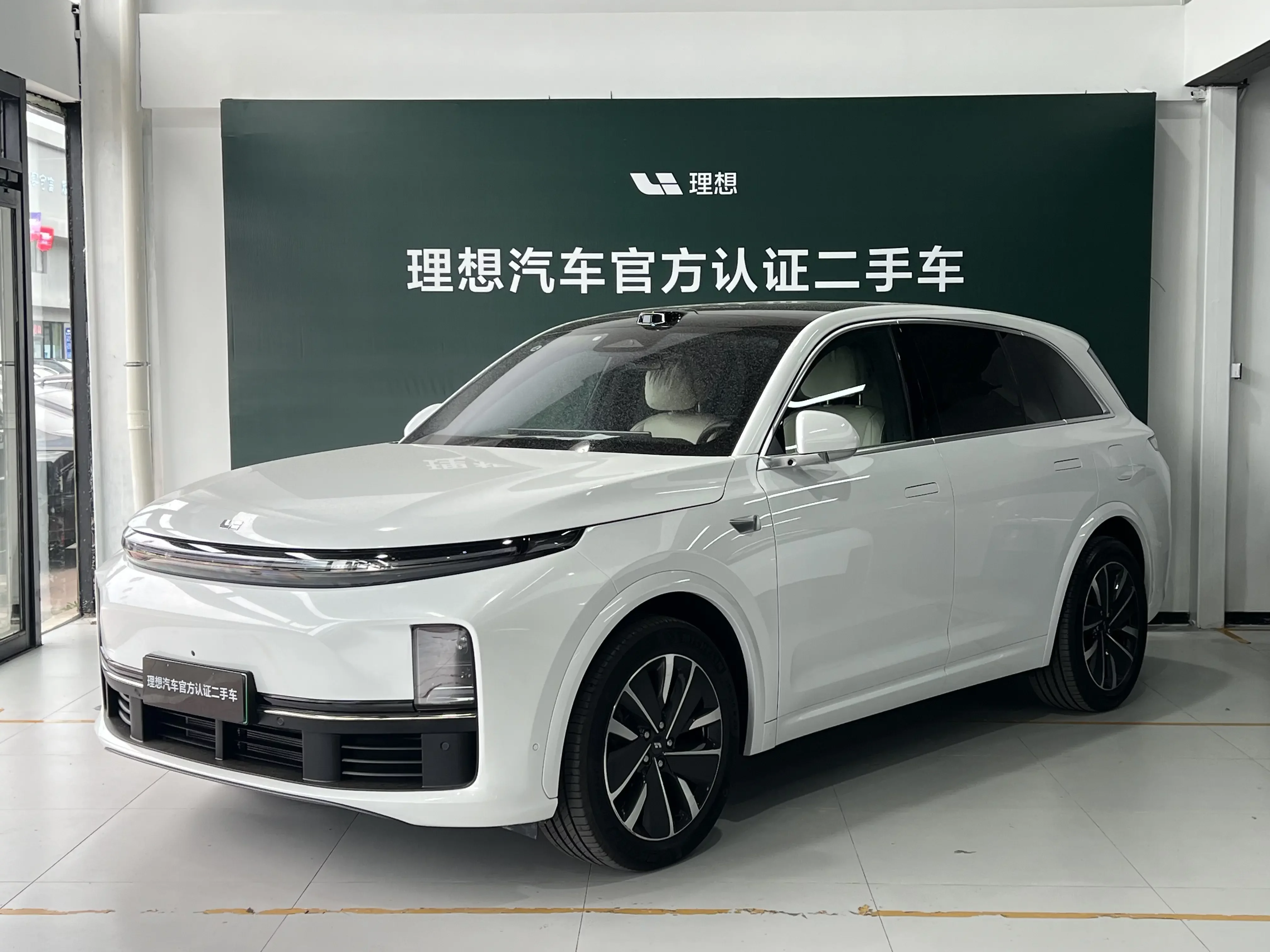 Lixiang L7