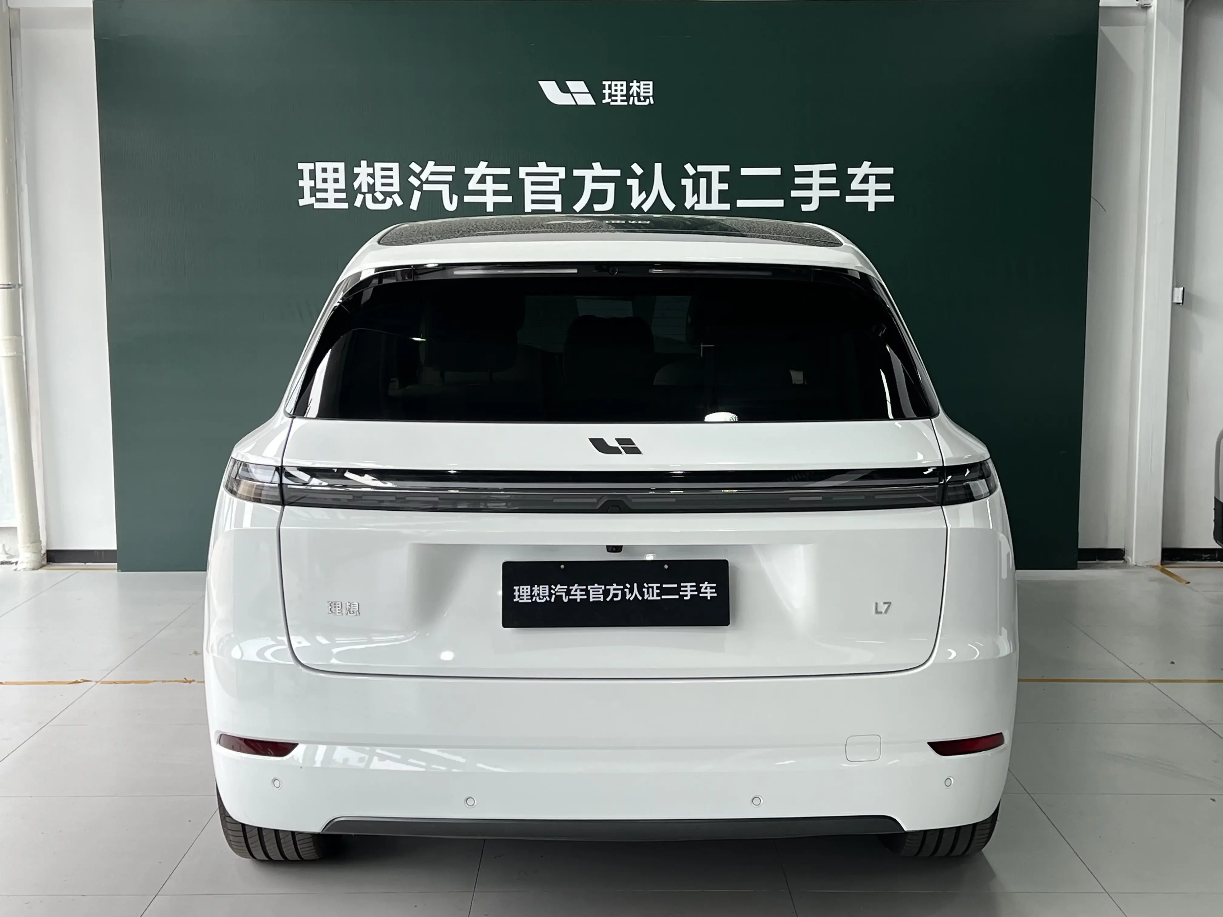 Lixiang L7